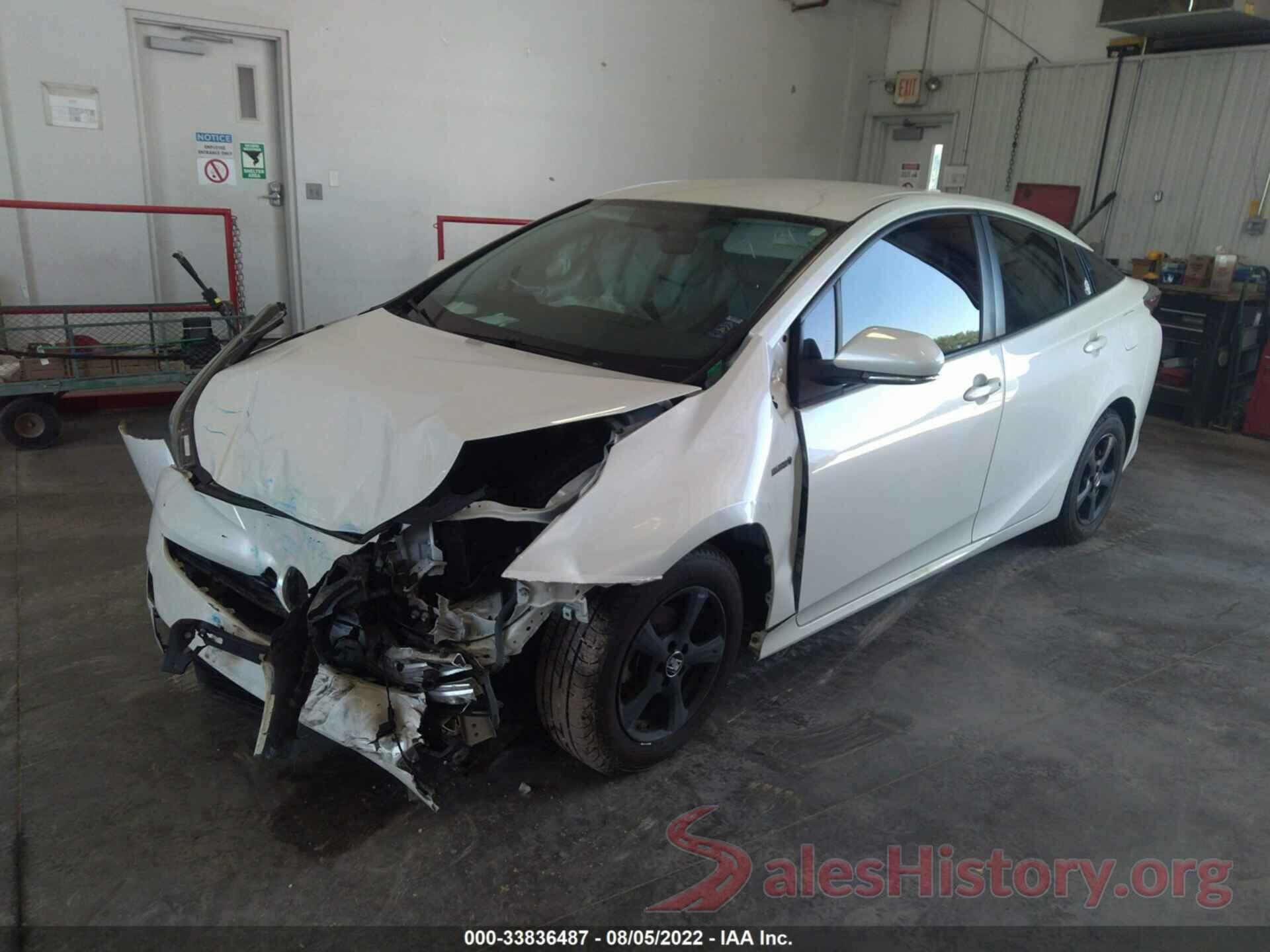 JTDKBRFU7G3023625 2016 TOYOTA PRIUS