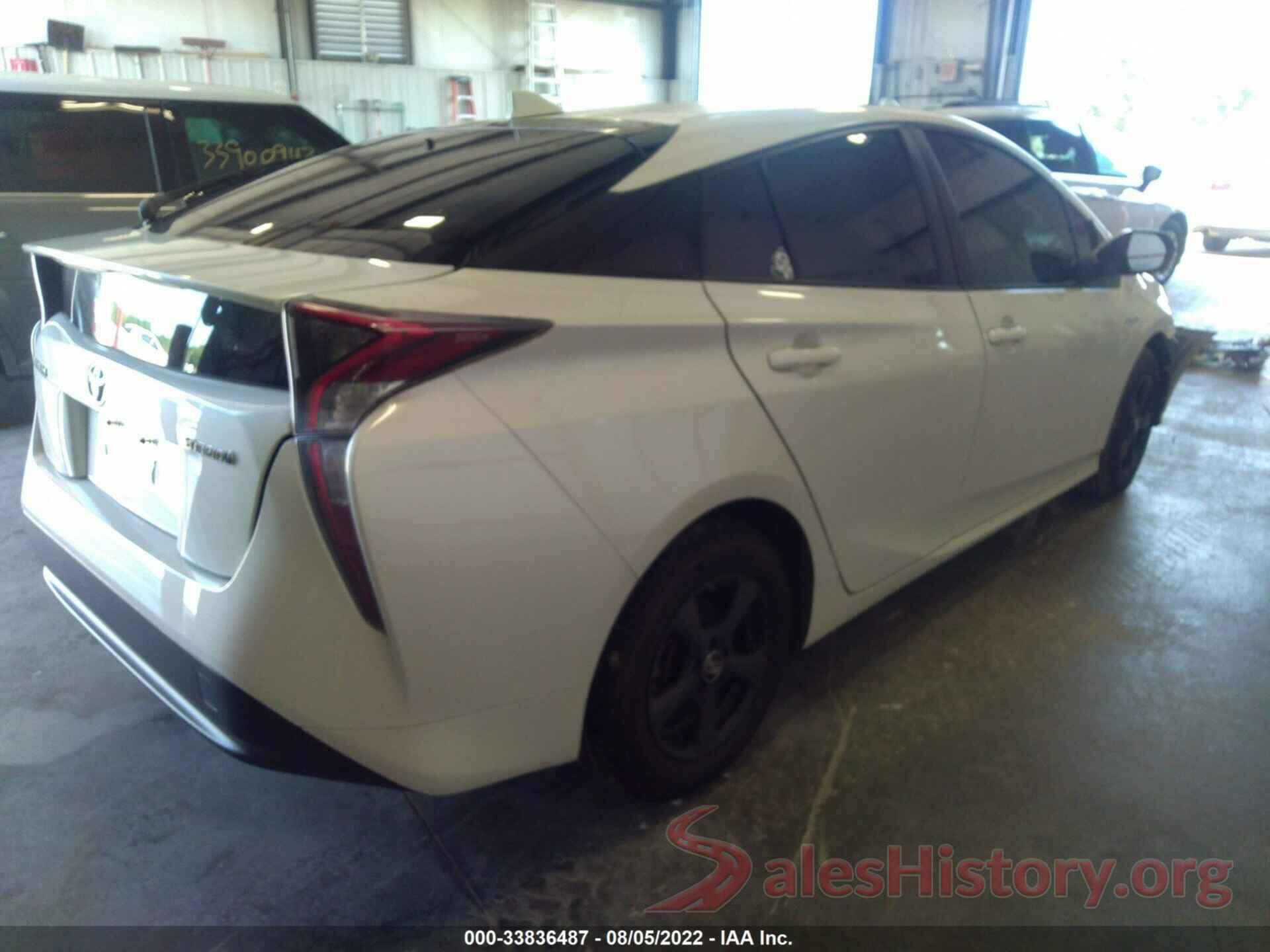 JTDKBRFU7G3023625 2016 TOYOTA PRIUS