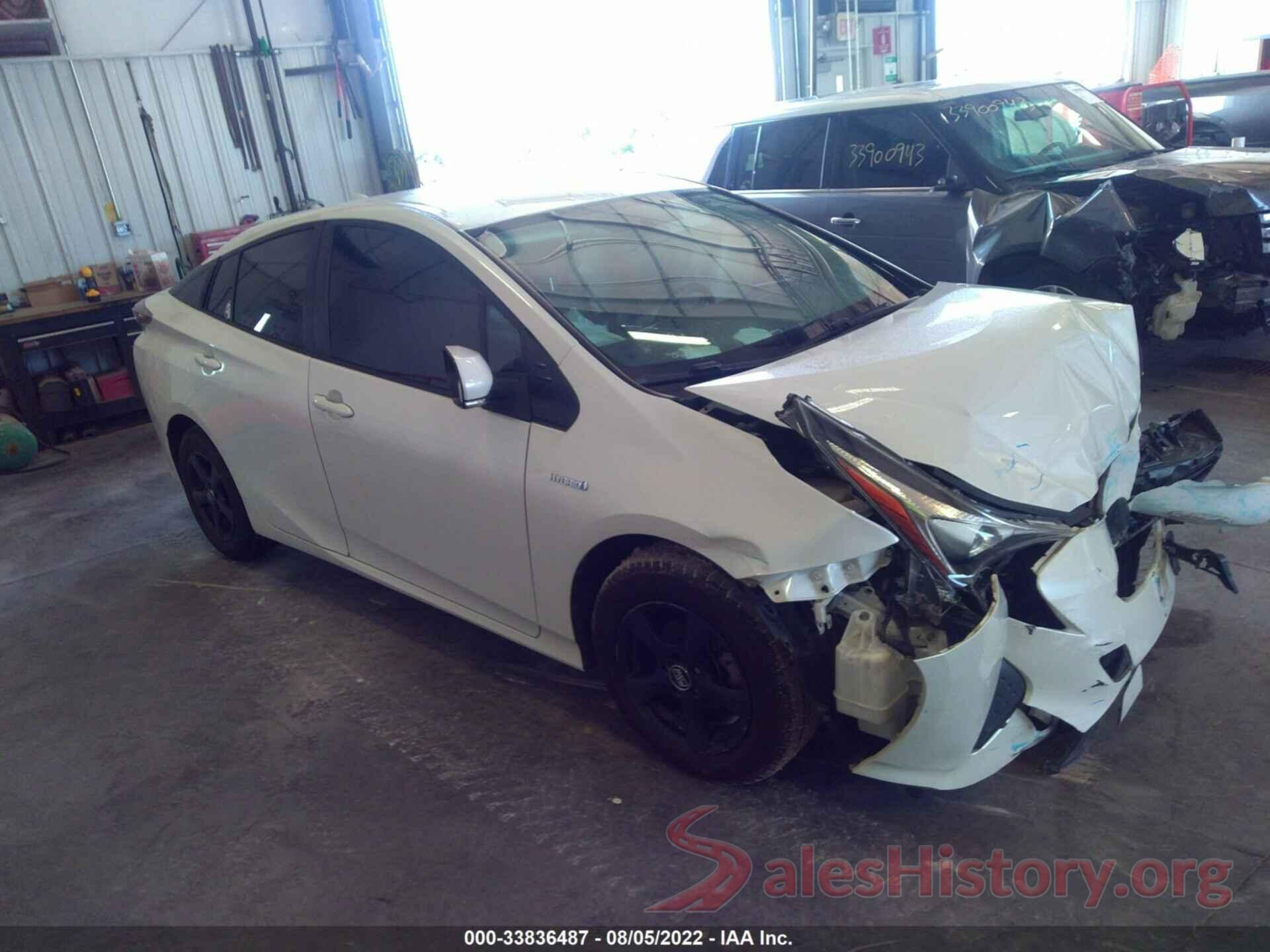 JTDKBRFU7G3023625 2016 TOYOTA PRIUS