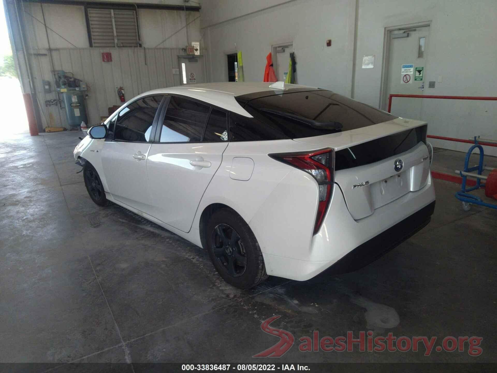 JTDKBRFU7G3023625 2016 TOYOTA PRIUS