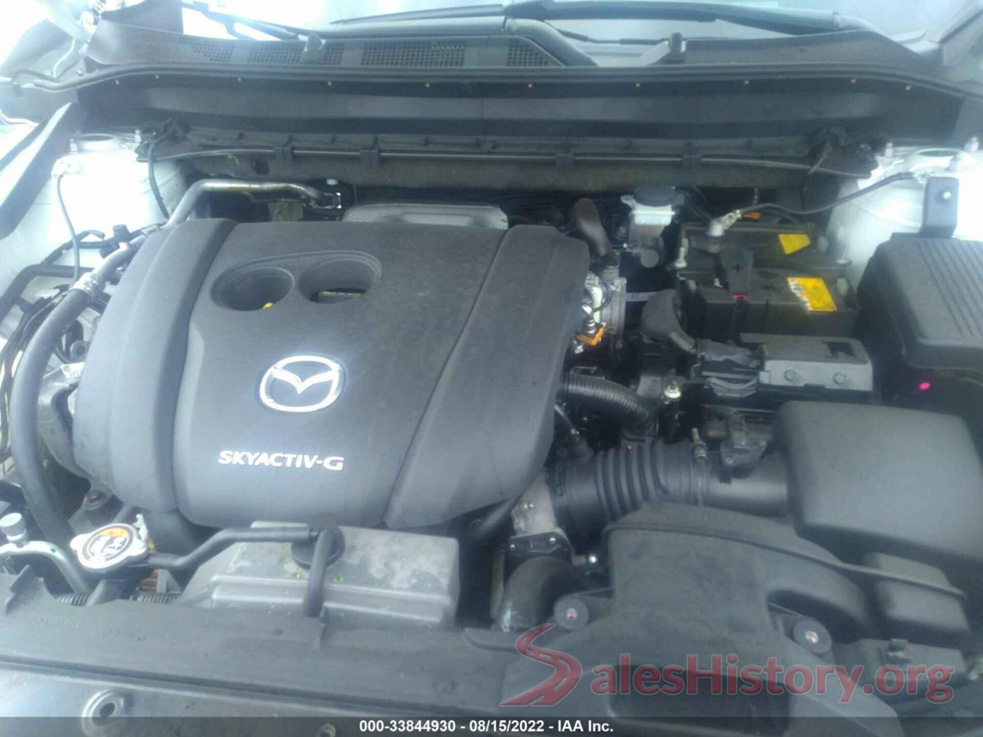 JM3KFBDM7M1489892 2021 MAZDA CX-5