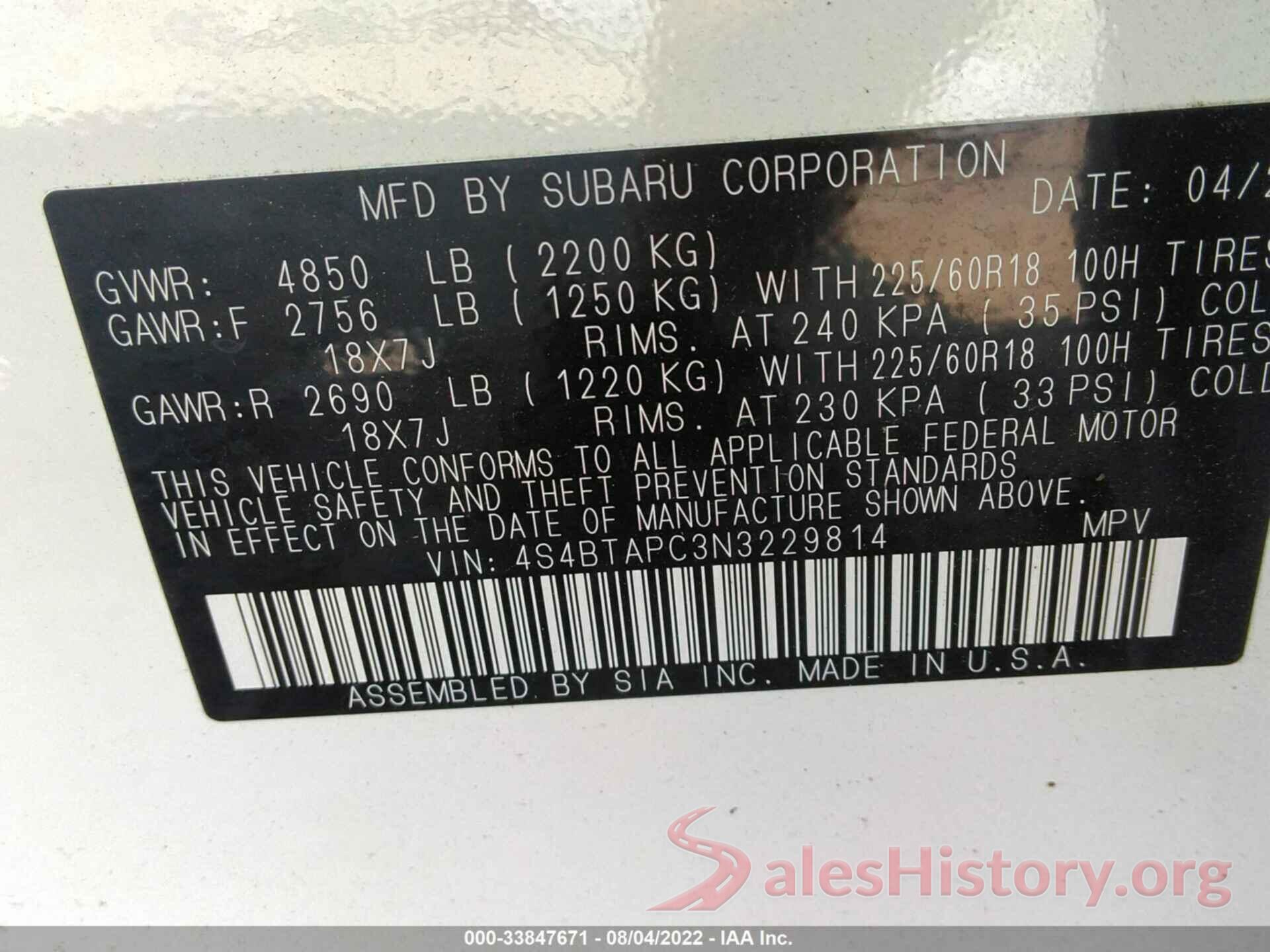 4S4BTAPC3N3229814 2022 SUBARU OUTBACK