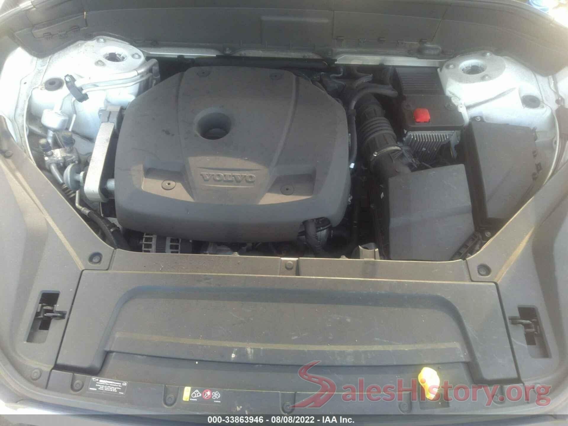 YV4A22PK5L1532275 2020 VOLVO XC90