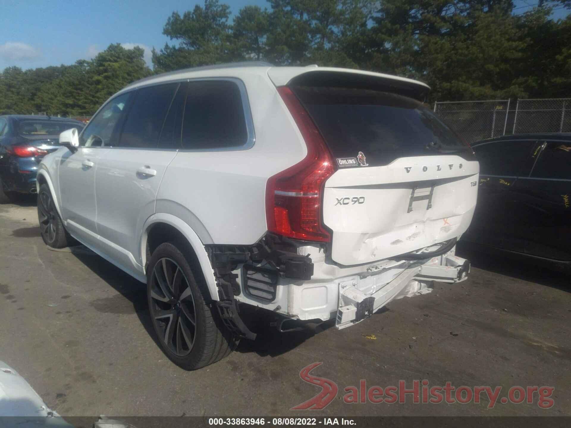 YV4A22PK5L1532275 2020 VOLVO XC90