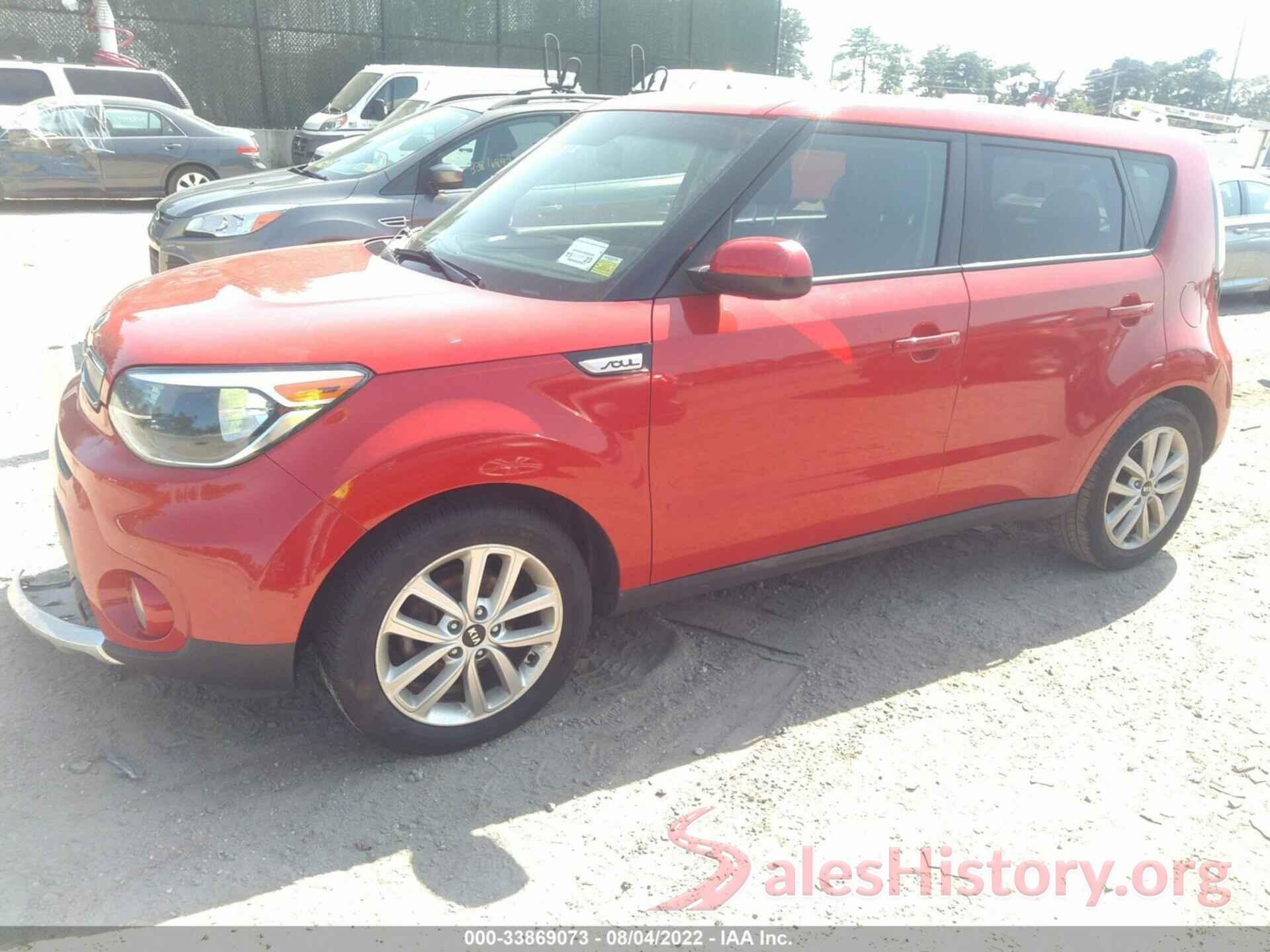 KNDJP3A51H7420476 2017 KIA SOUL