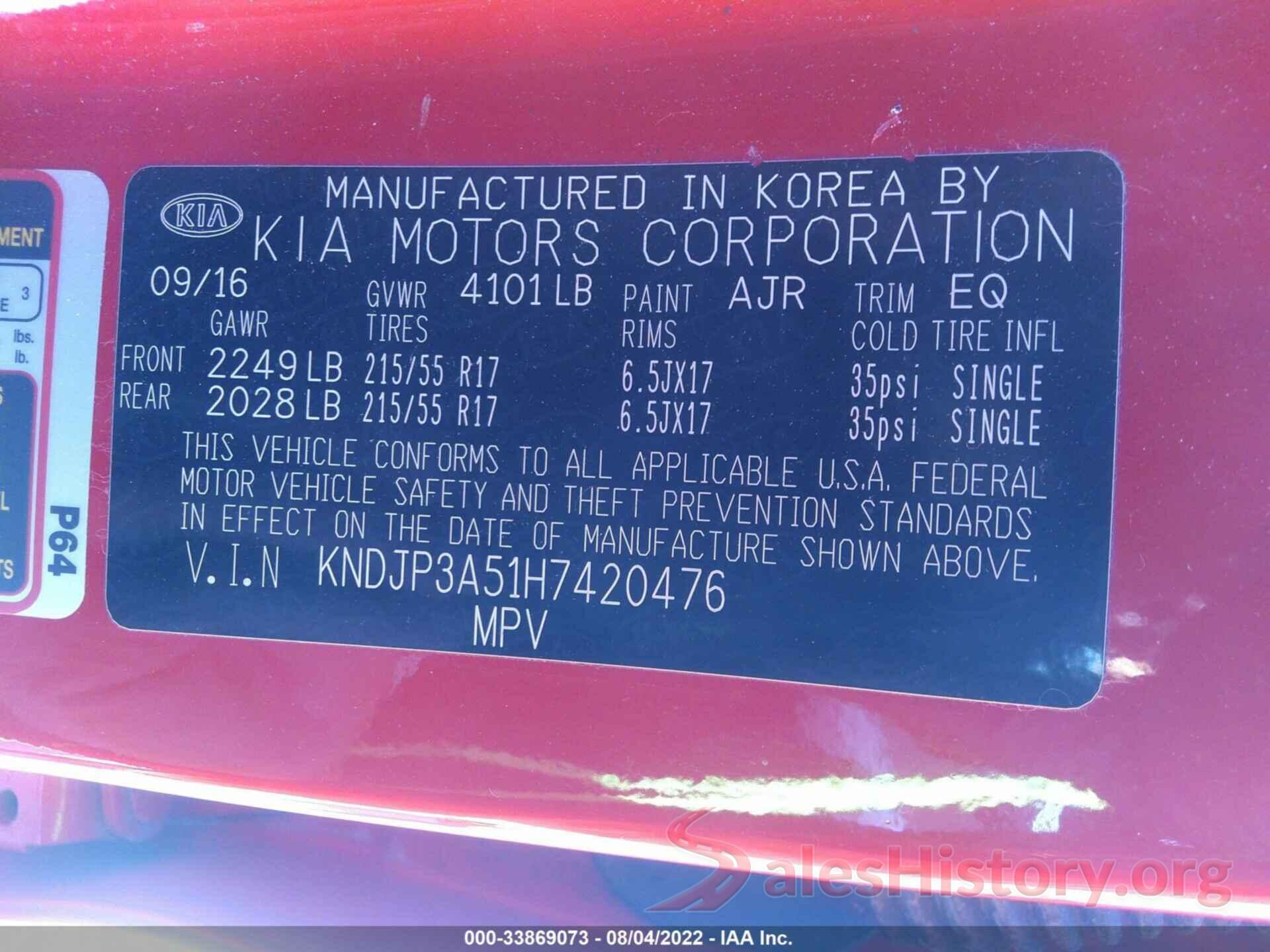 KNDJP3A51H7420476 2017 KIA SOUL