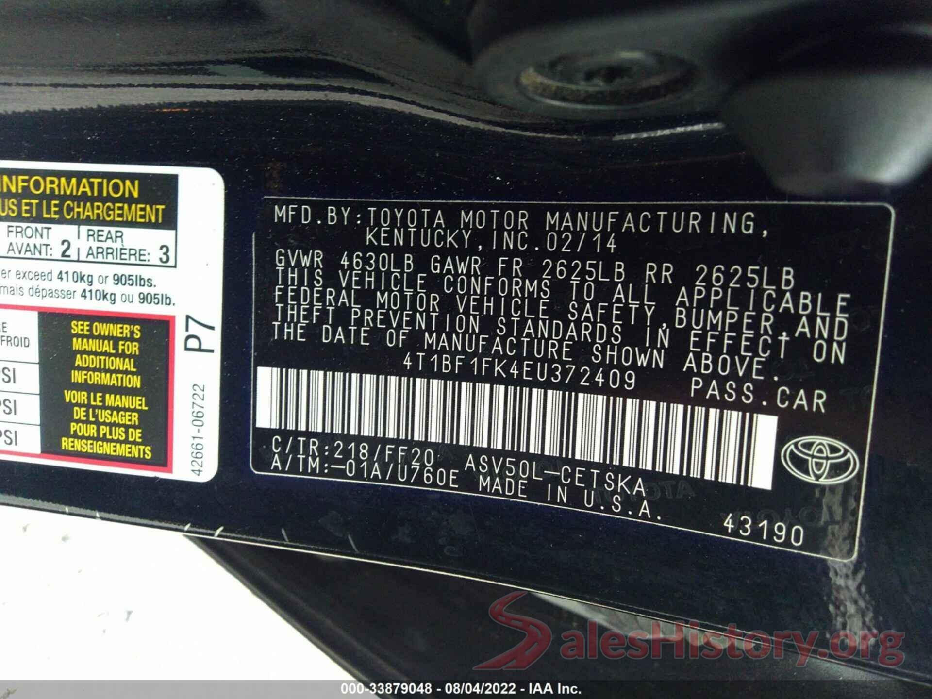 4T1BF1FK4EU372409 2014 TOYOTA CAMRY