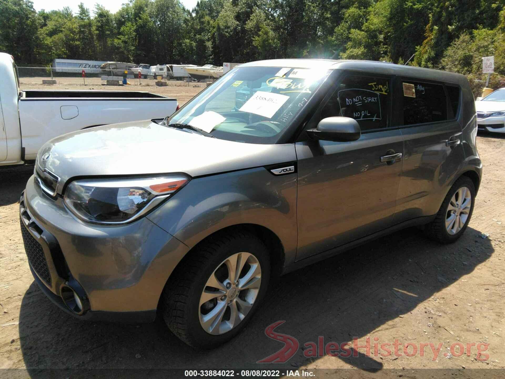 KNDJP3A50G7327527 2016 KIA SOUL