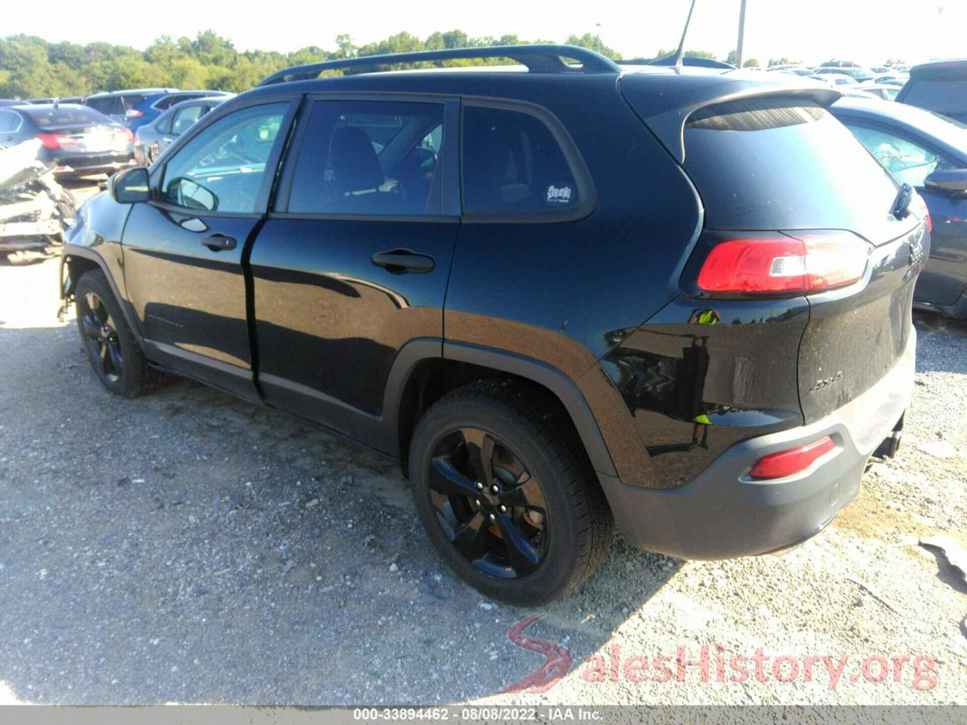 1C4PJMAS5HW521016 2017 JEEP CHEROKEE