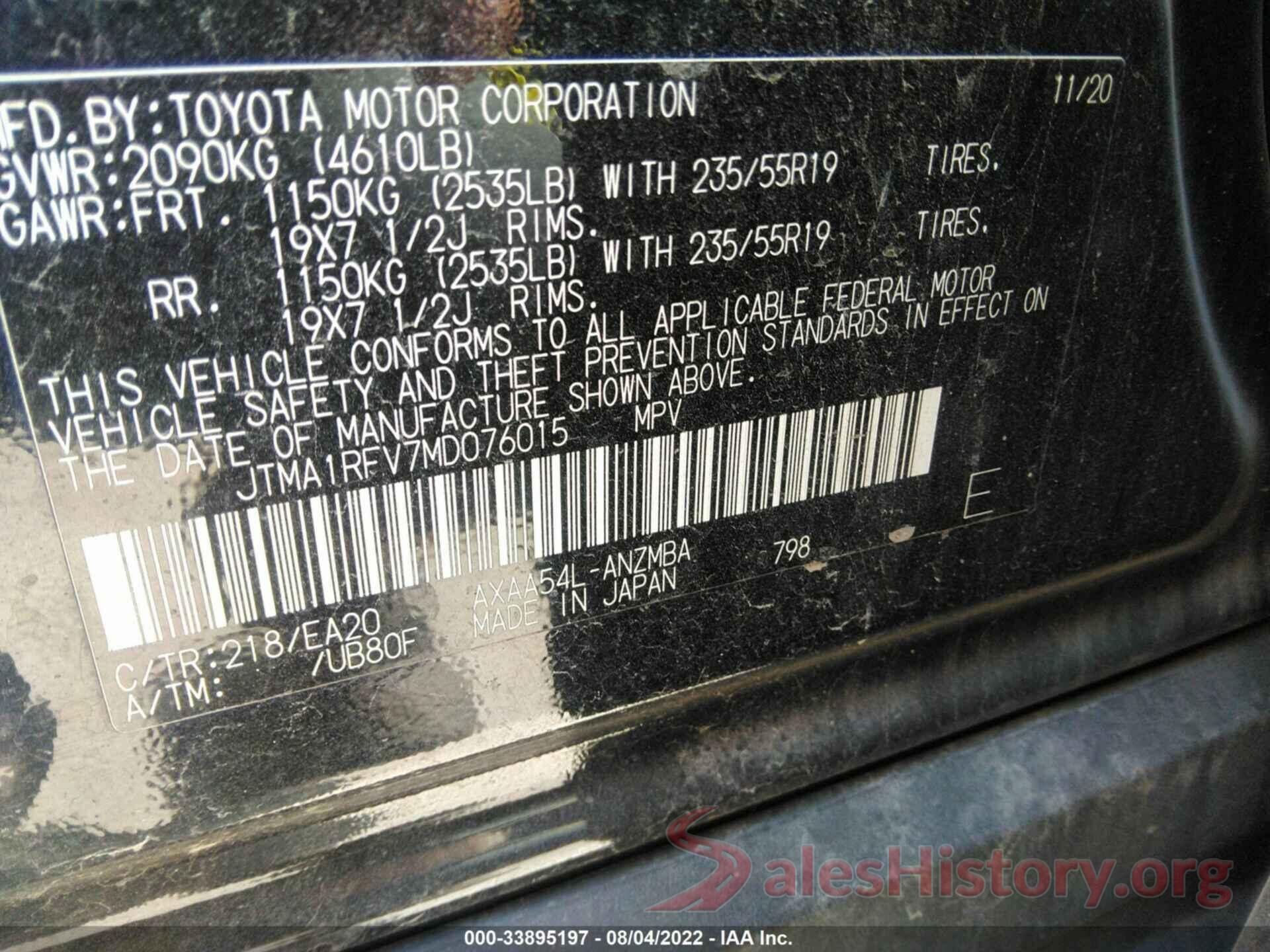 JTMA1RFV7MD076015 2021 TOYOTA RAV4