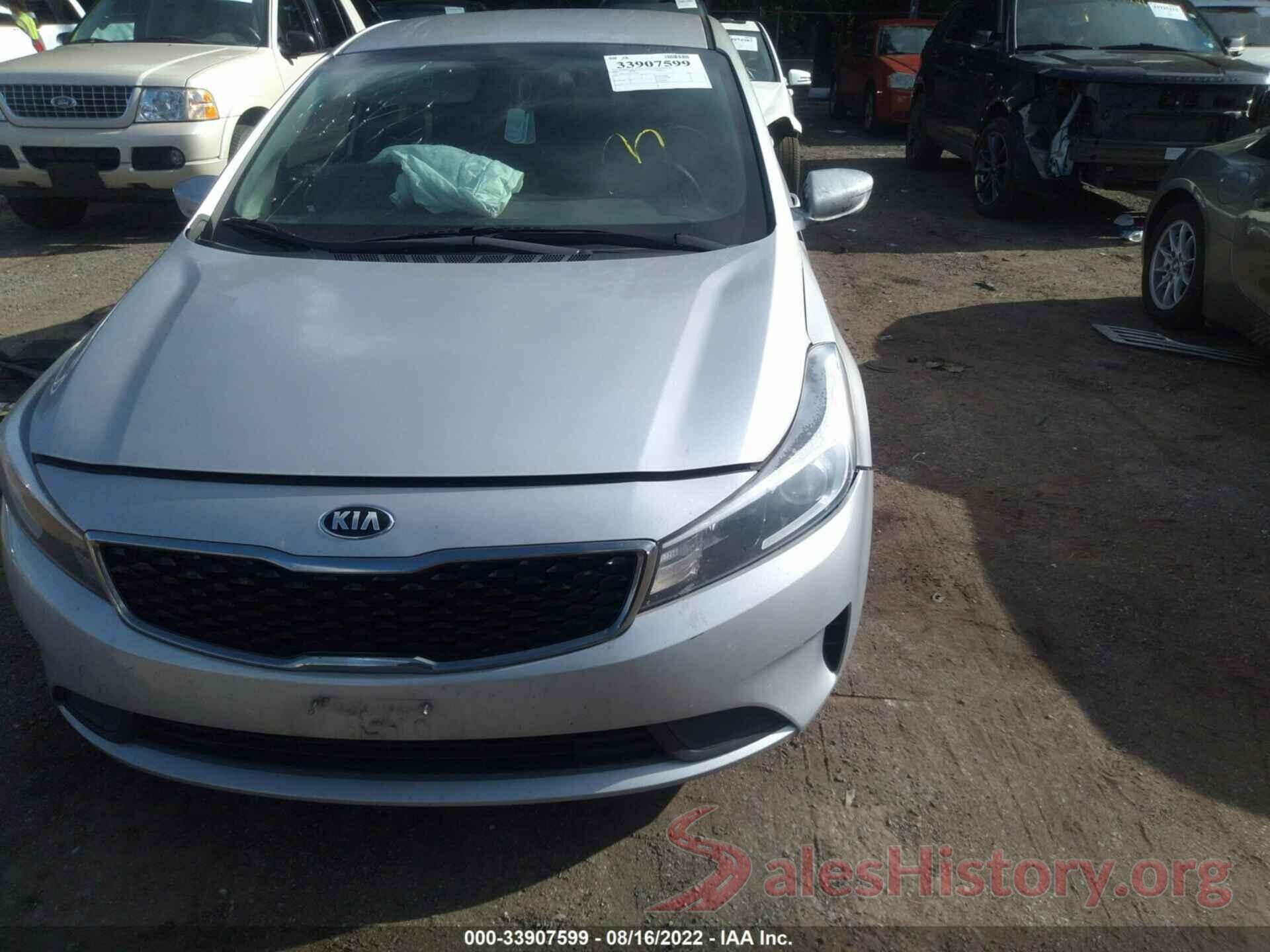 3KPFL4A74HE067563 2017 KIA FORTE