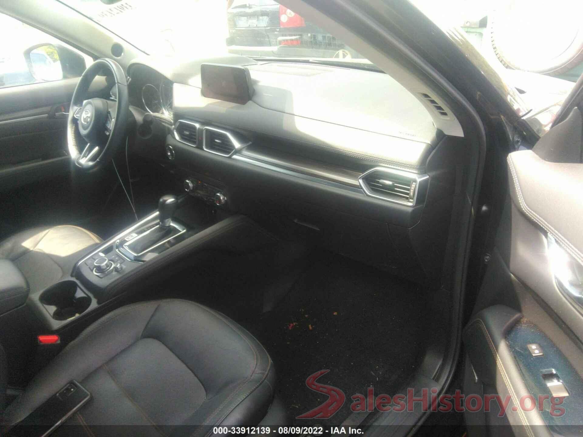 JM3KFBDLXH0118695 2017 MAZDA CX-5