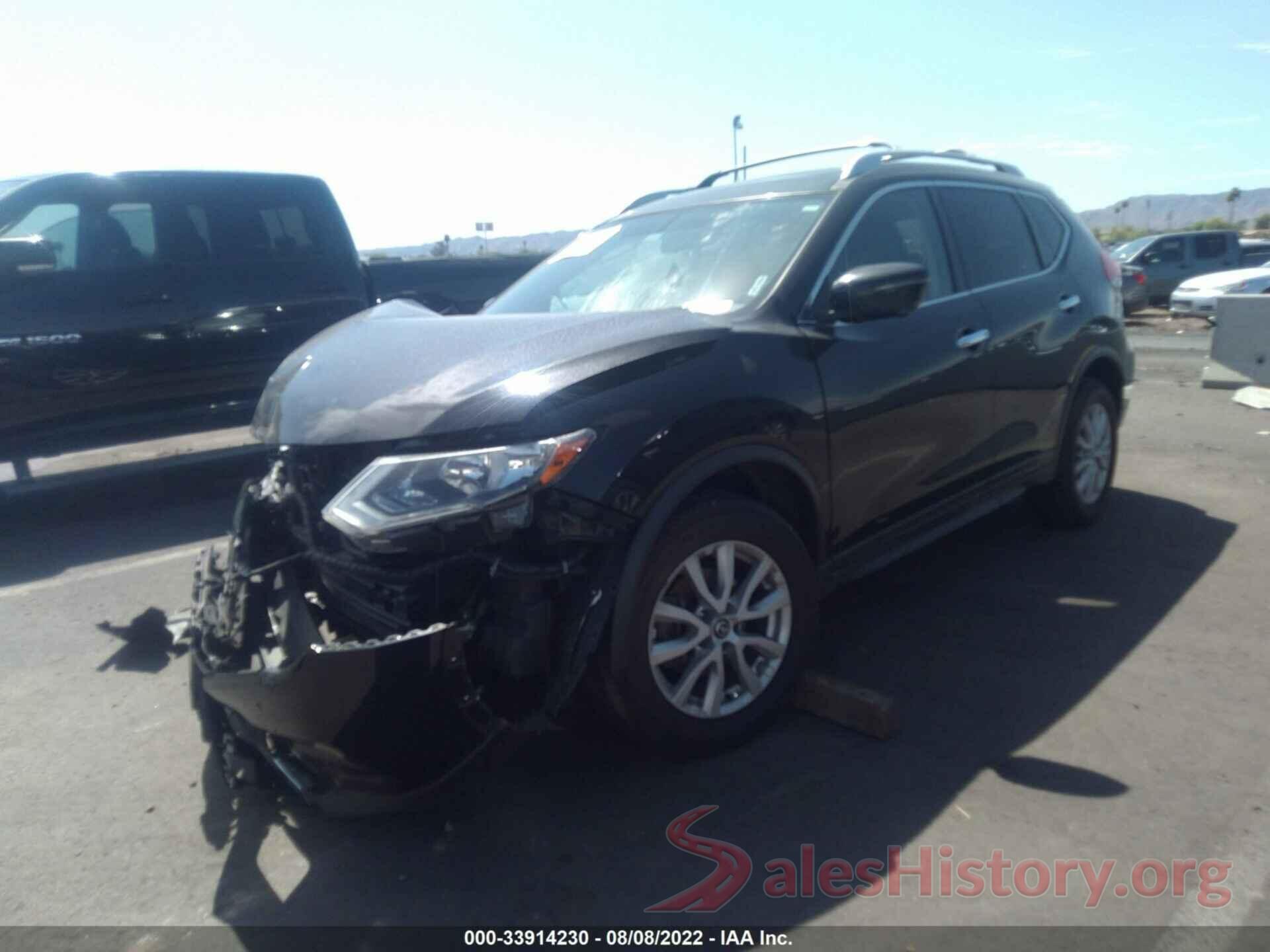 JN8AT2MV3HW269233 2017 NISSAN ROGUE