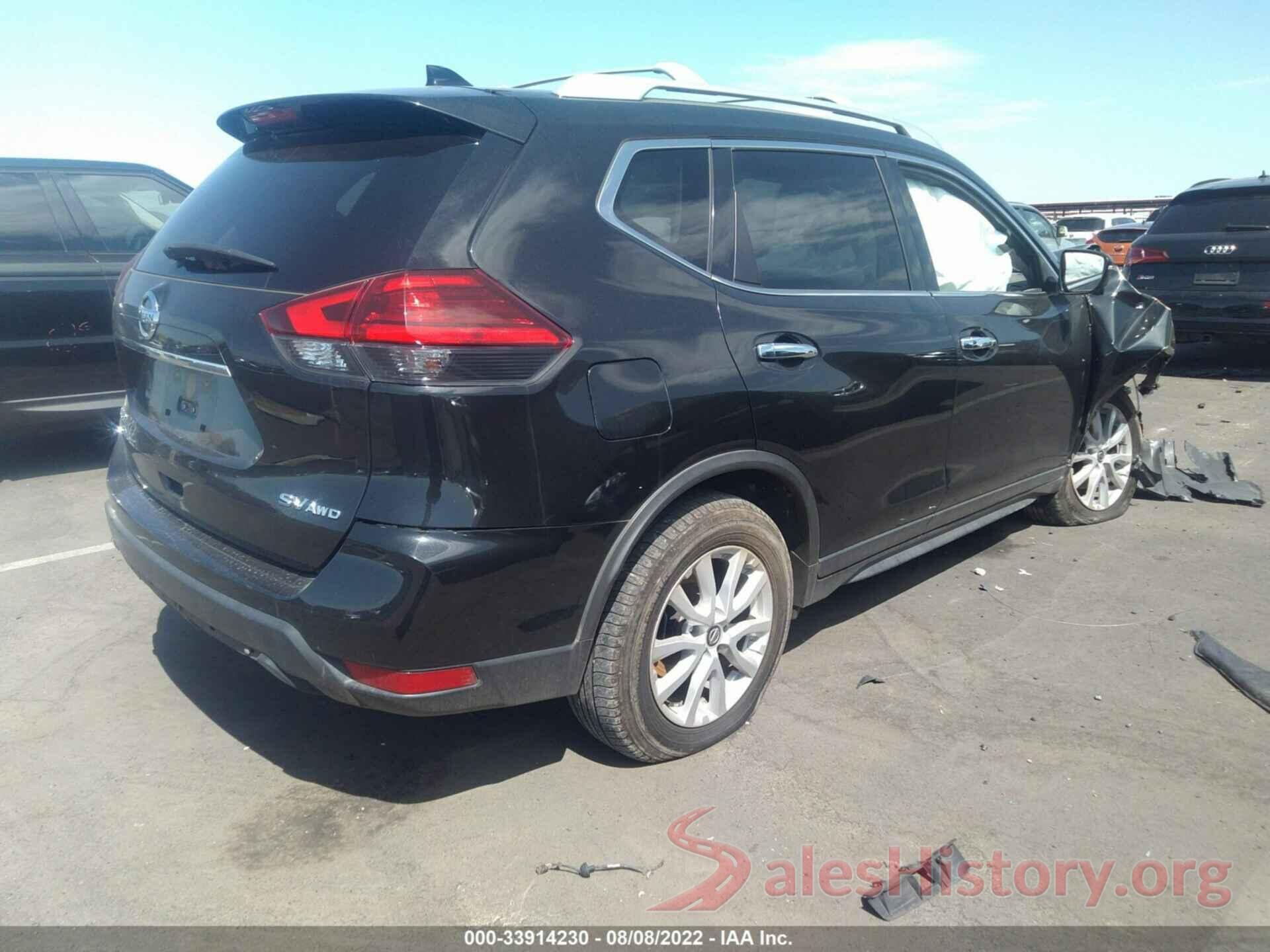 JN8AT2MV3HW269233 2017 NISSAN ROGUE