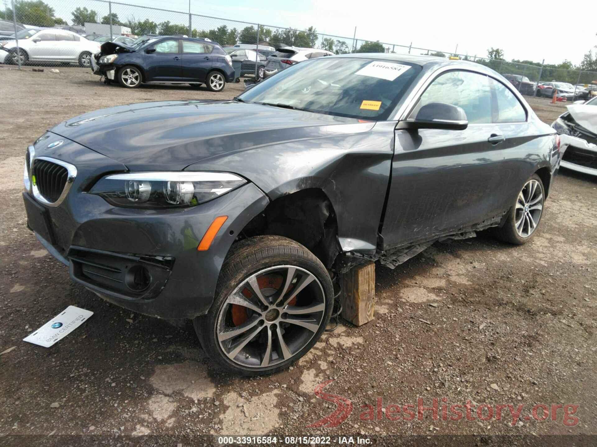 WBA2J3C59JVD48608 2018 BMW 2 SERIES