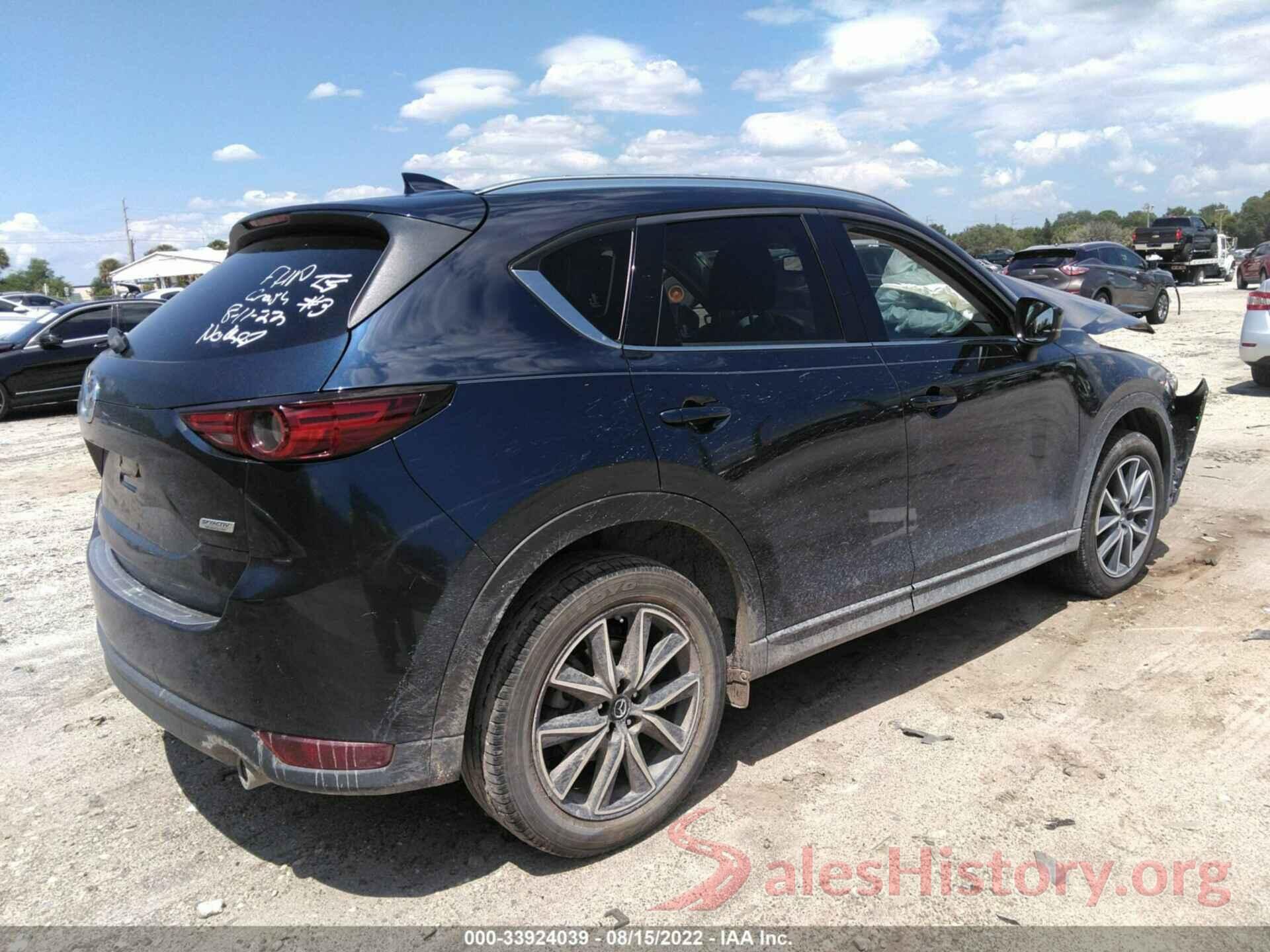 JM3KFADMXJ1384138 2018 MAZDA CX-5