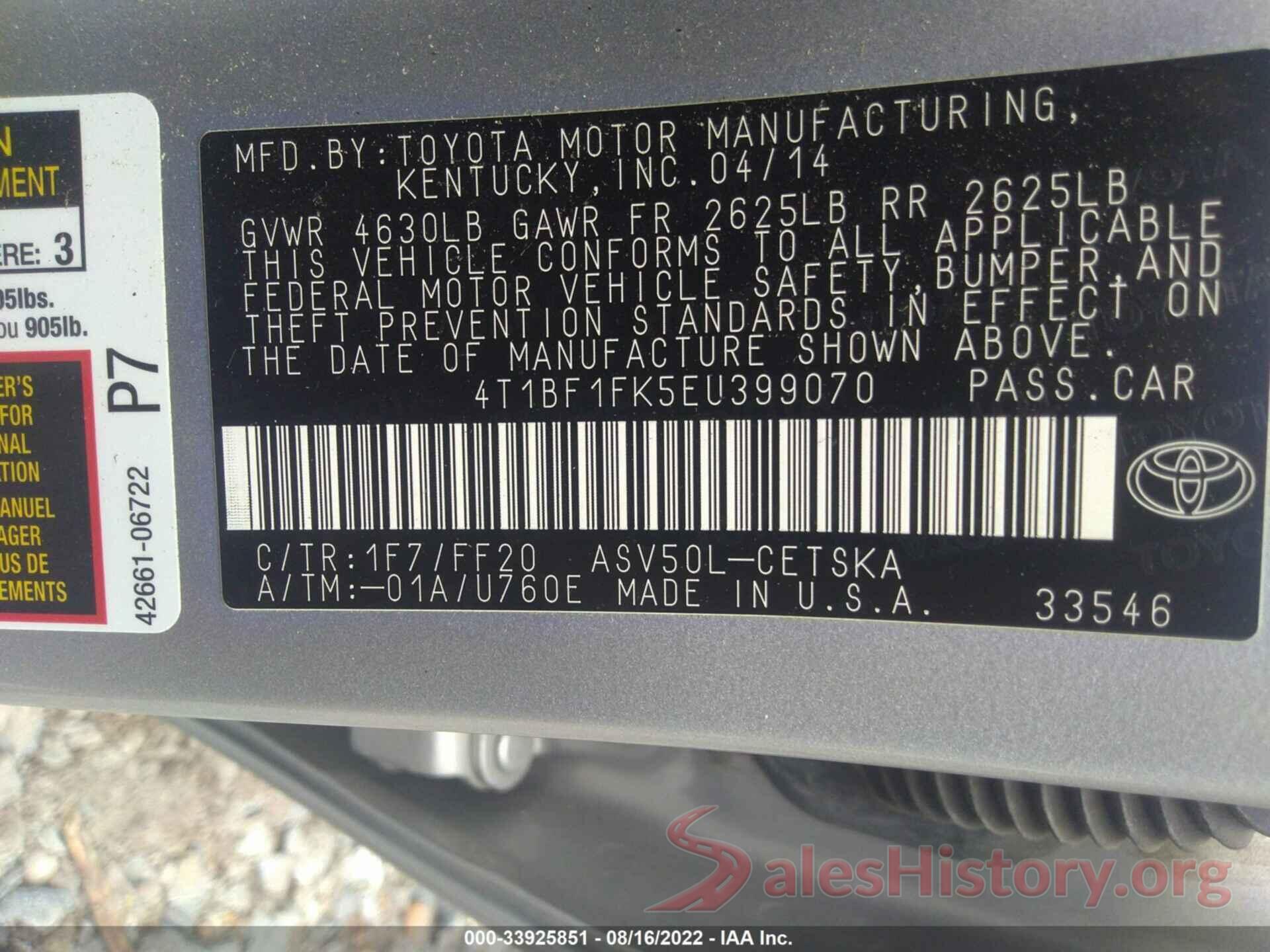 4T1BF1FK5EU399070 2014 TOYOTA CAMRY