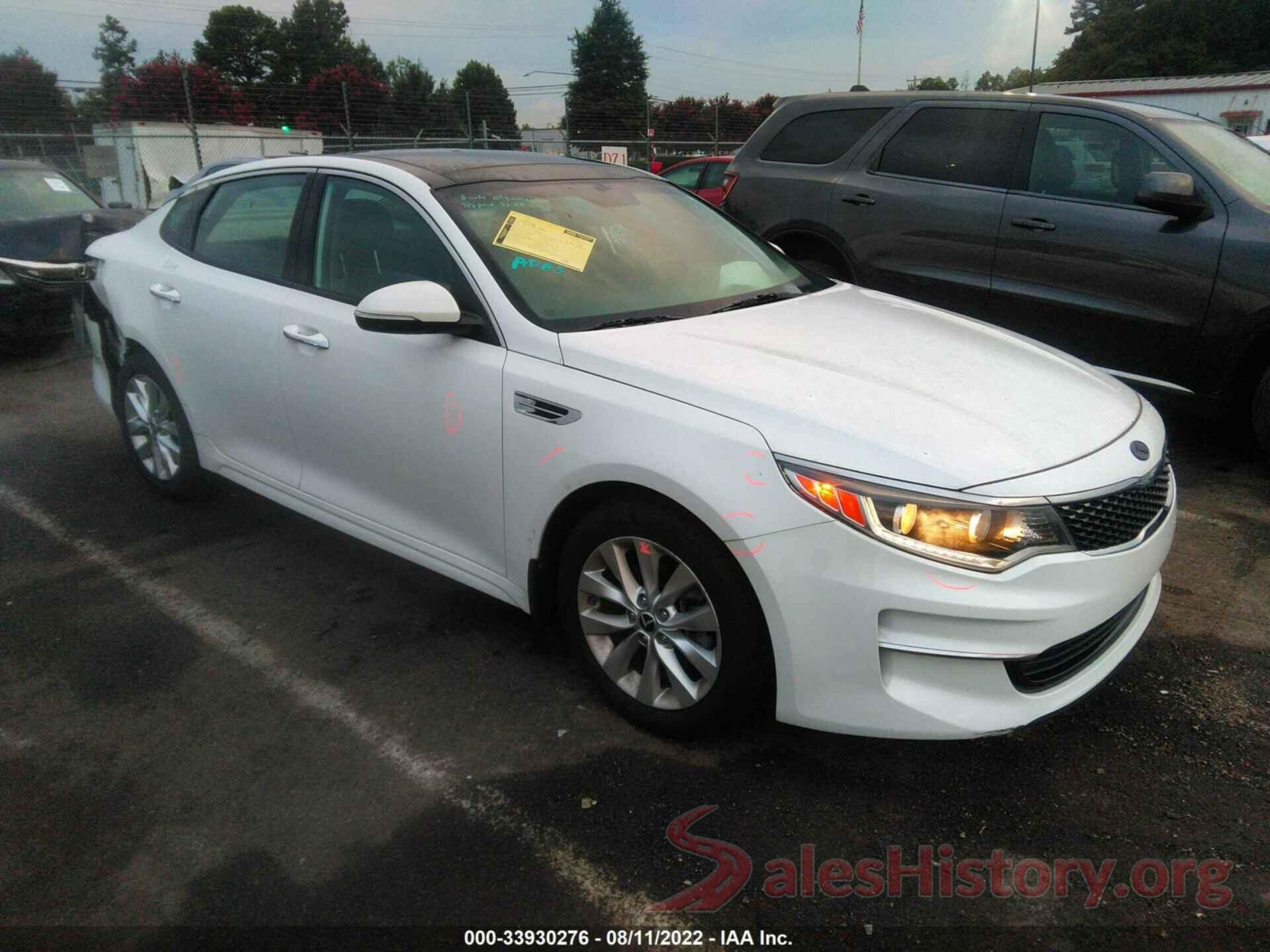 5XXGU4L33HG159542 2017 KIA OPTIMA