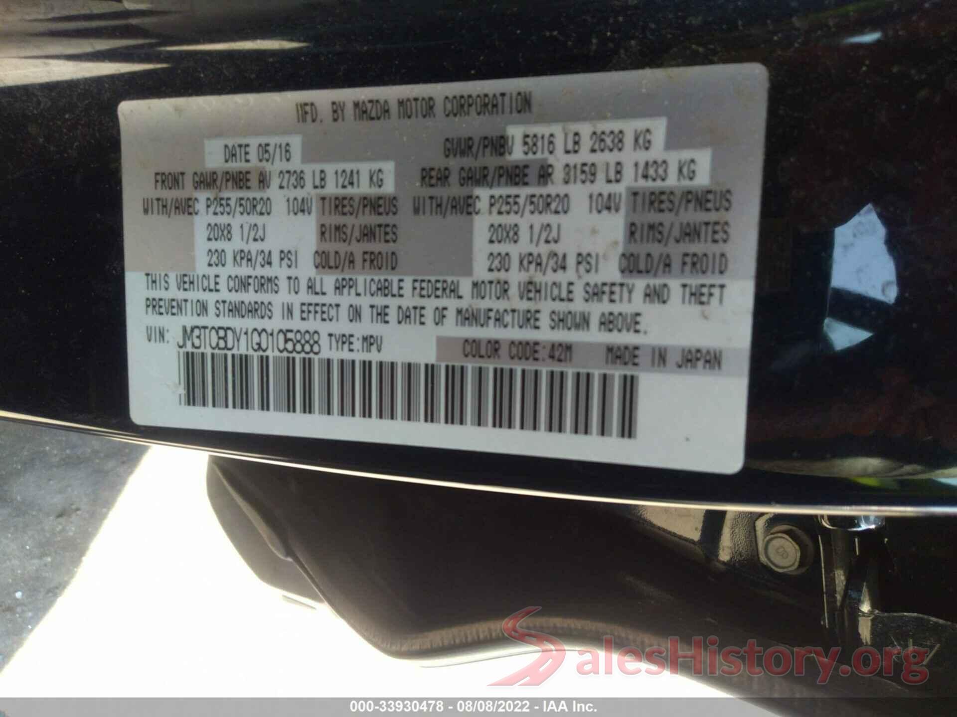 JM3TCBDY1G0105888 2016 MAZDA CX-9