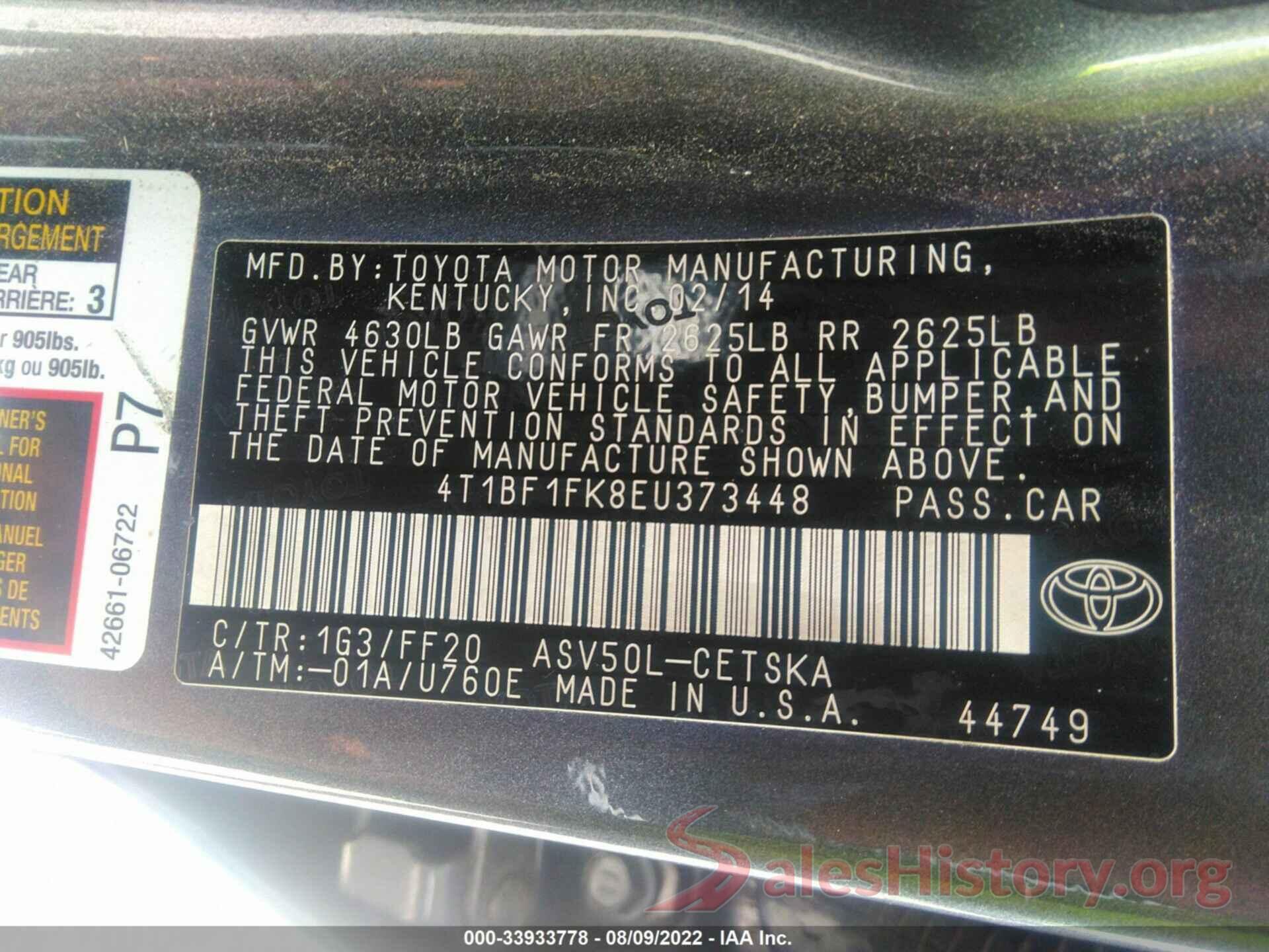 4T1BF1FK8EU373448 2014 TOYOTA CAMRY