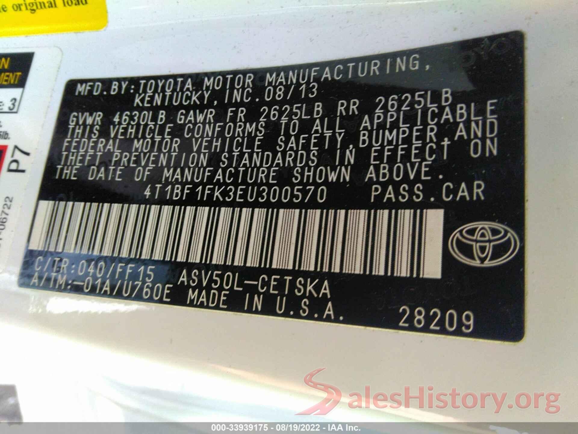 4T1BF1FK3EU300570 2014 TOYOTA CAMRY