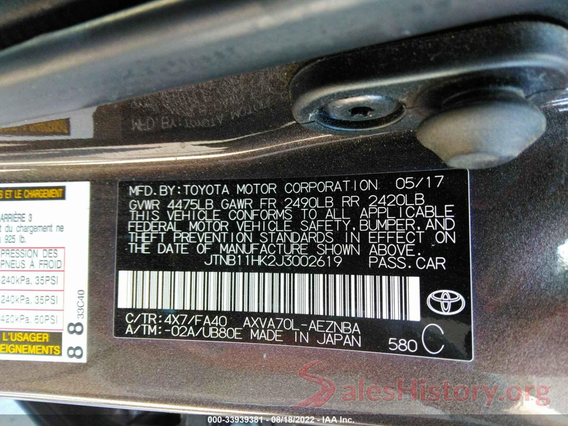 JTNB11HK2J3002619 2018 TOYOTA CAMRY