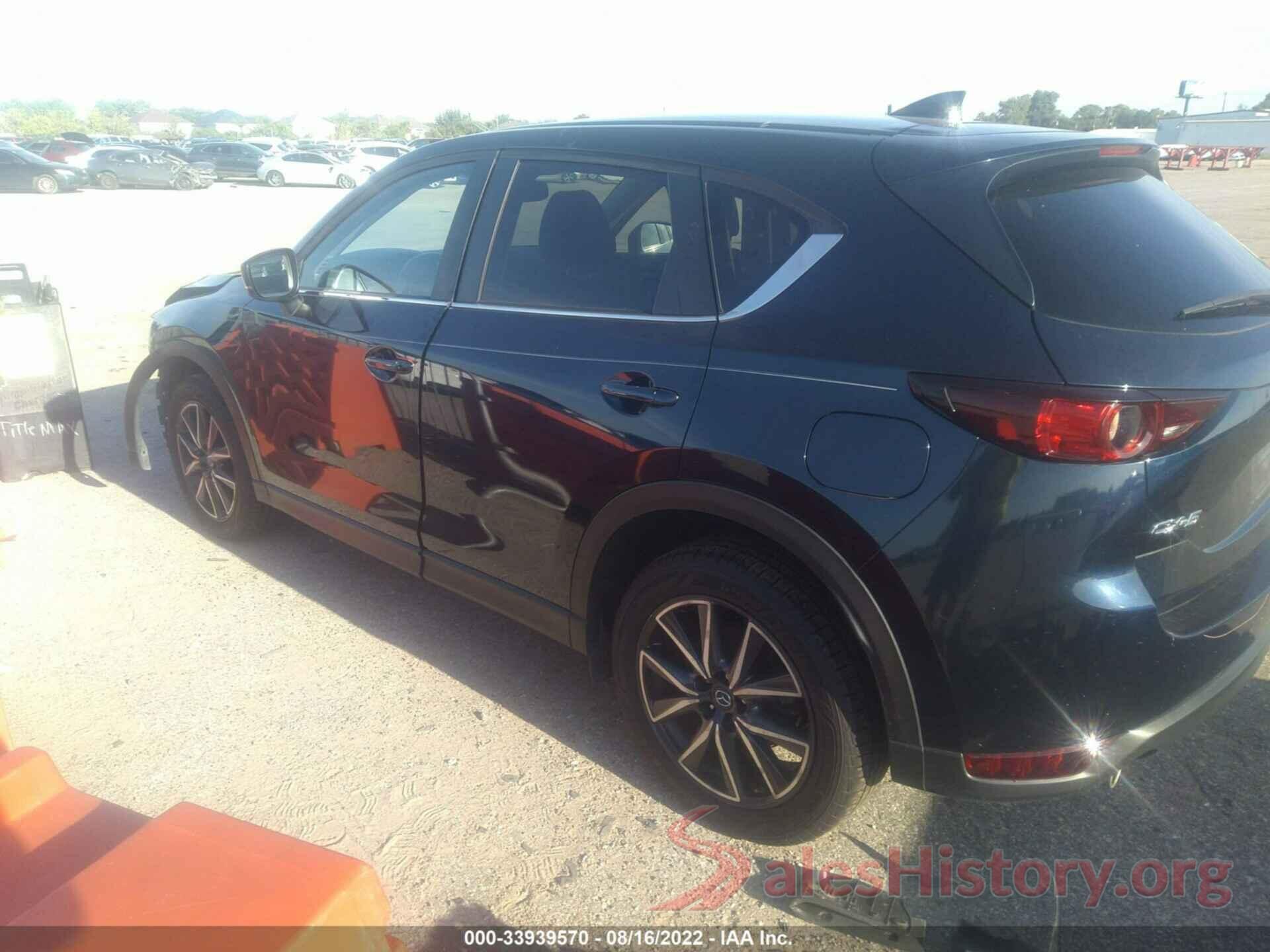 JM3KFACM5J0344346 2018 MAZDA CX-5