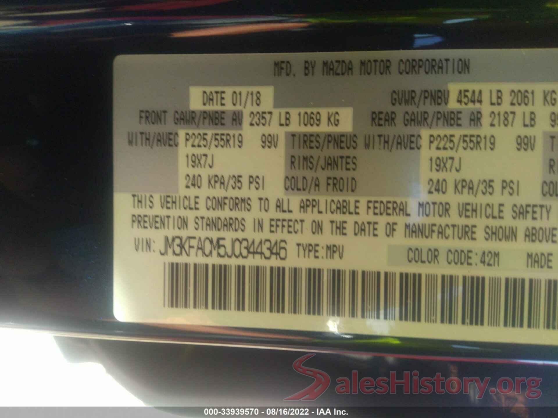 JM3KFACM5J0344346 2018 MAZDA CX-5