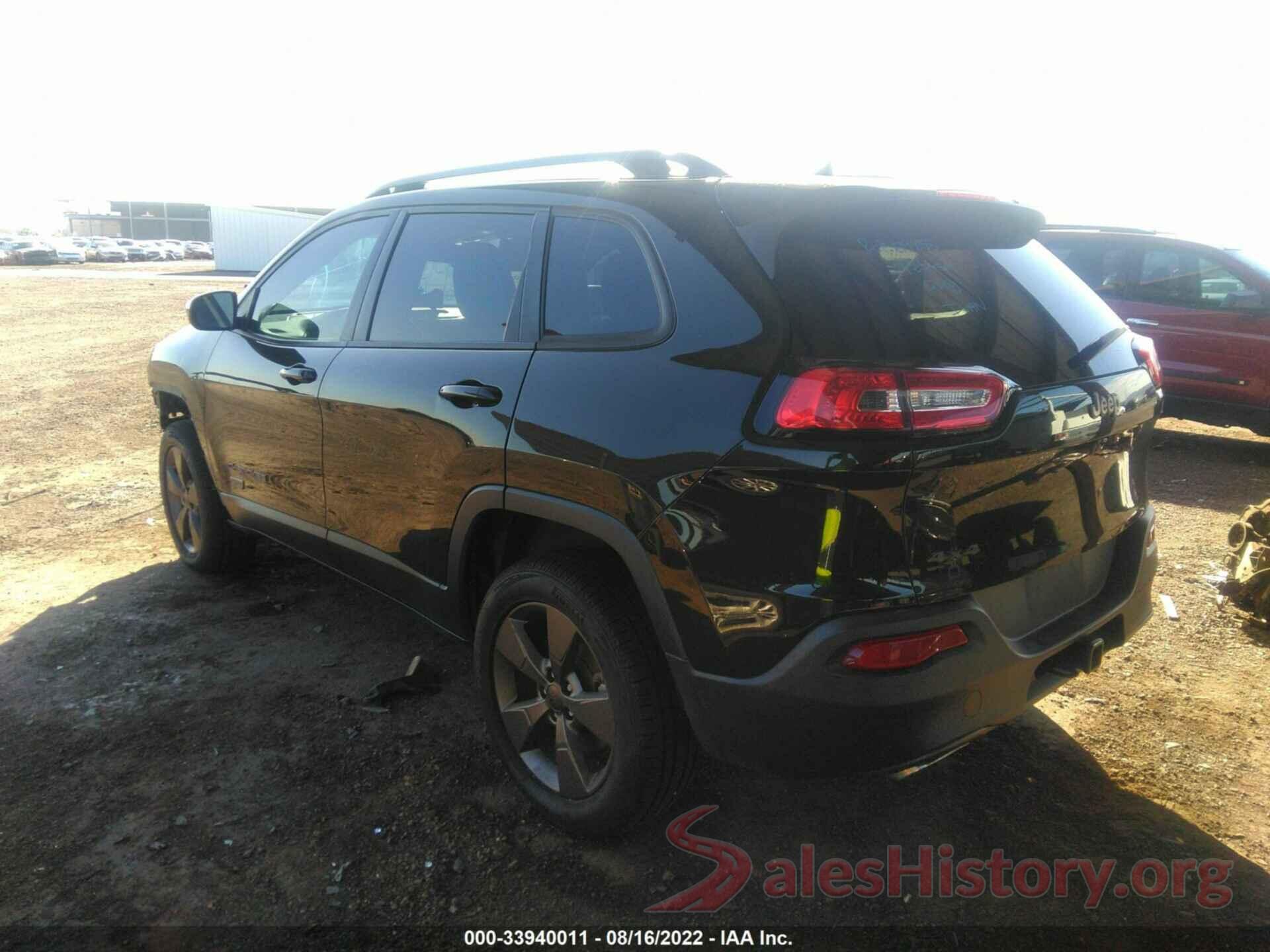 1C4PJMCS2HW532813 2017 JEEP CHEROKEE