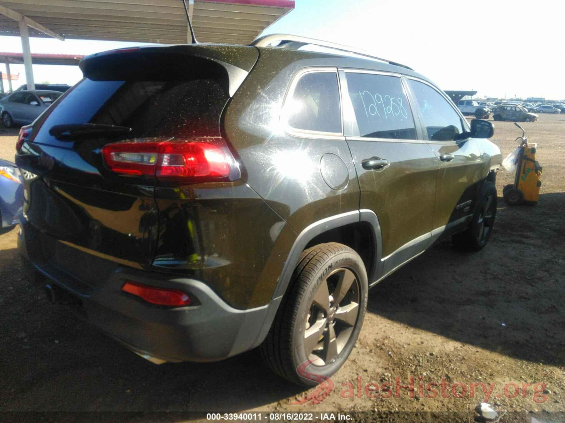 1C4PJMCS2HW532813 2017 JEEP CHEROKEE