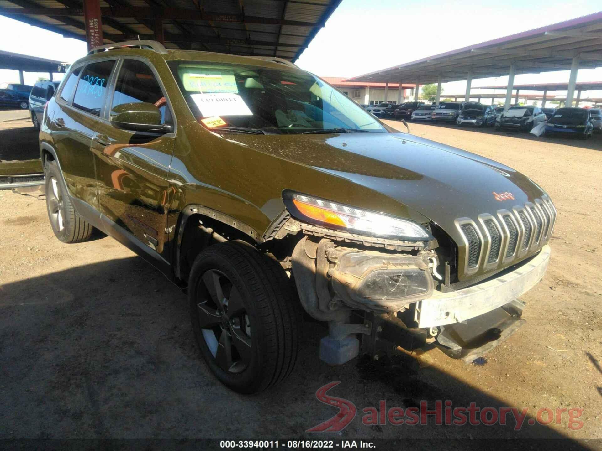 1C4PJMCS2HW532813 2017 JEEP CHEROKEE