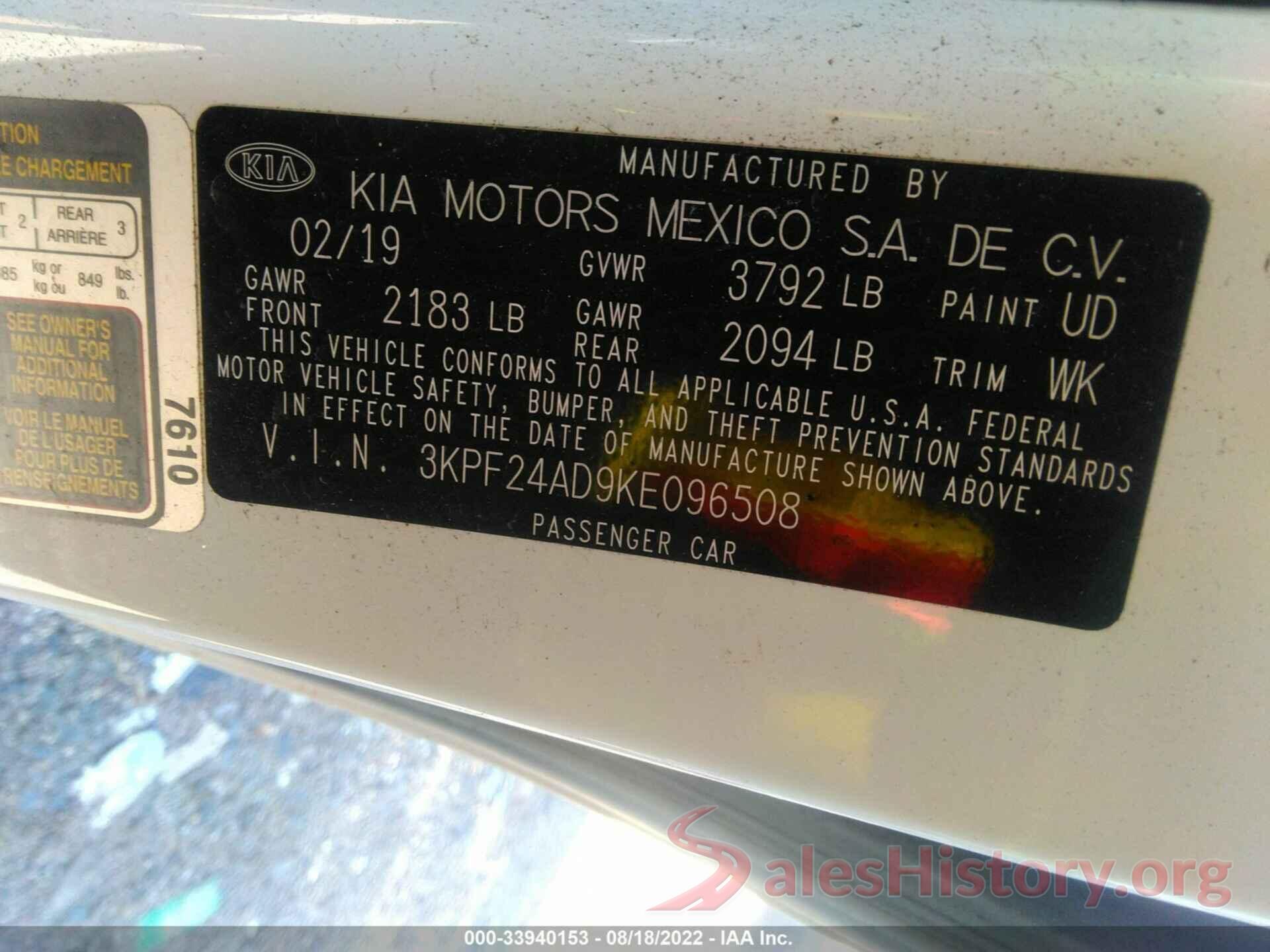 3KPF24AD9KE096508 2019 KIA FORTE