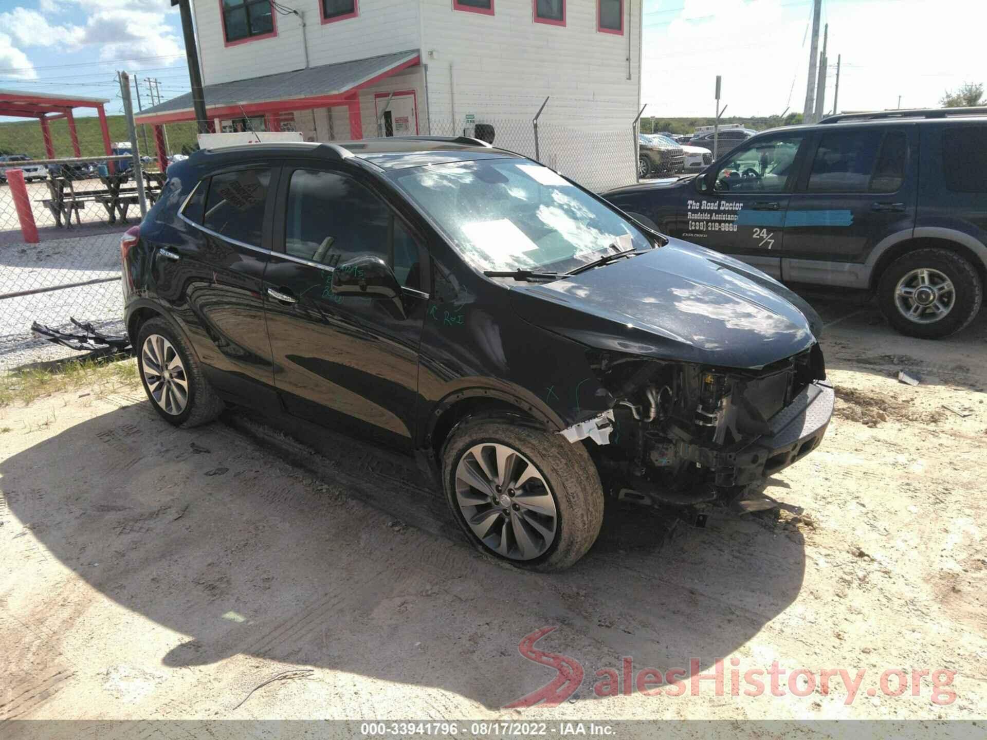 KL4CJASB8LB018571 2020 BUICK ENCORE