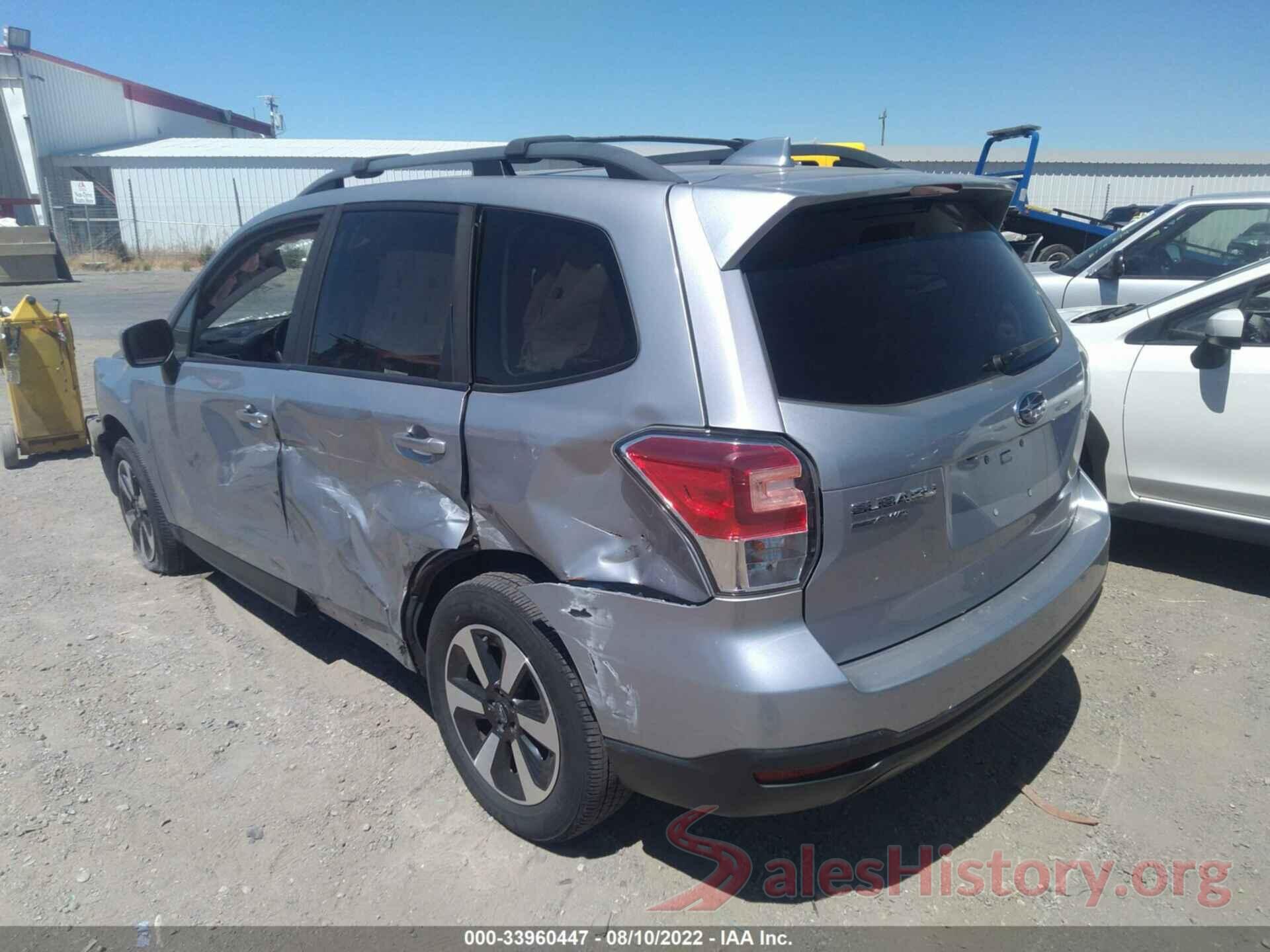 JF2SJAEC0HH582789 2017 SUBARU FORESTER