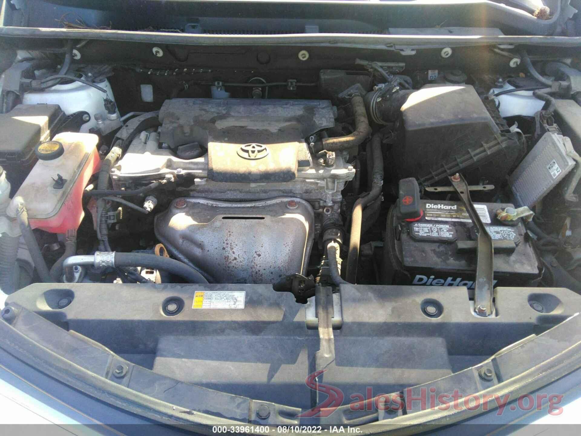 2T3RFREV8HW543330 2017 TOYOTA RAV4