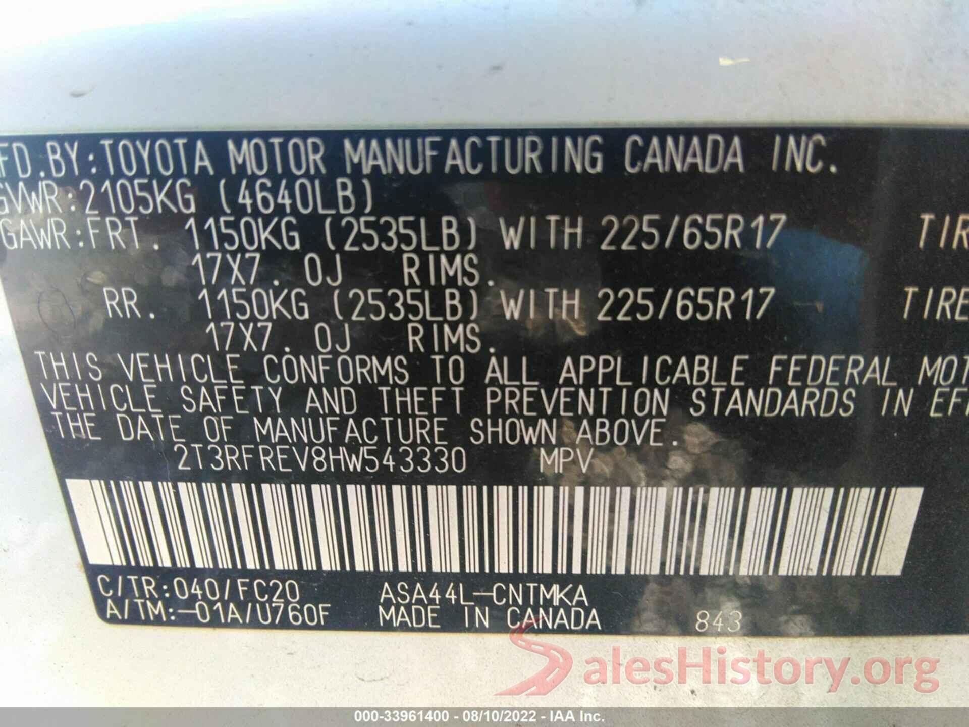 2T3RFREV8HW543330 2017 TOYOTA RAV4