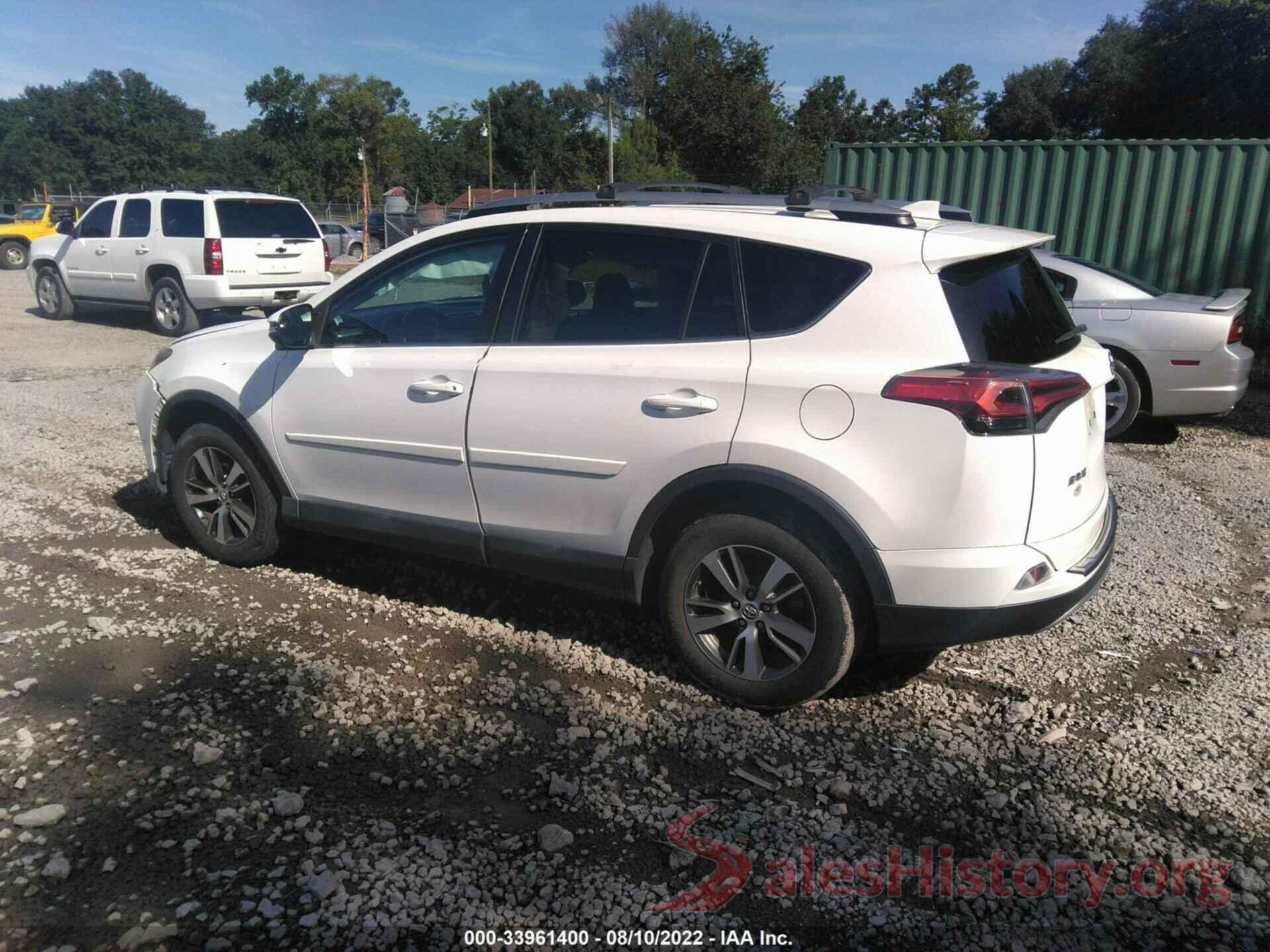 2T3RFREV8HW543330 2017 TOYOTA RAV4