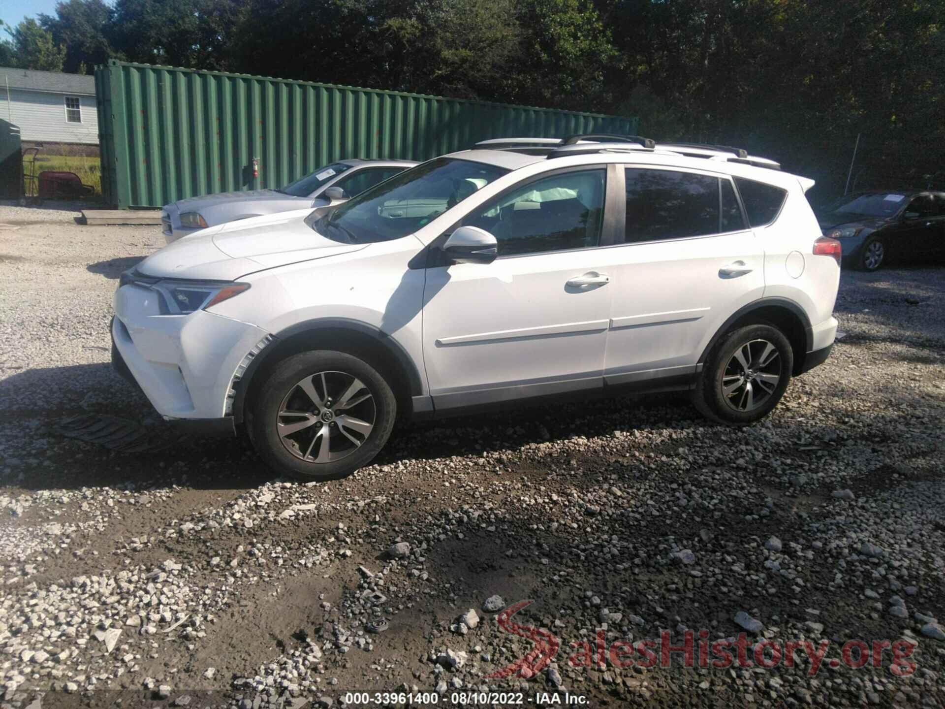 2T3RFREV8HW543330 2017 TOYOTA RAV4