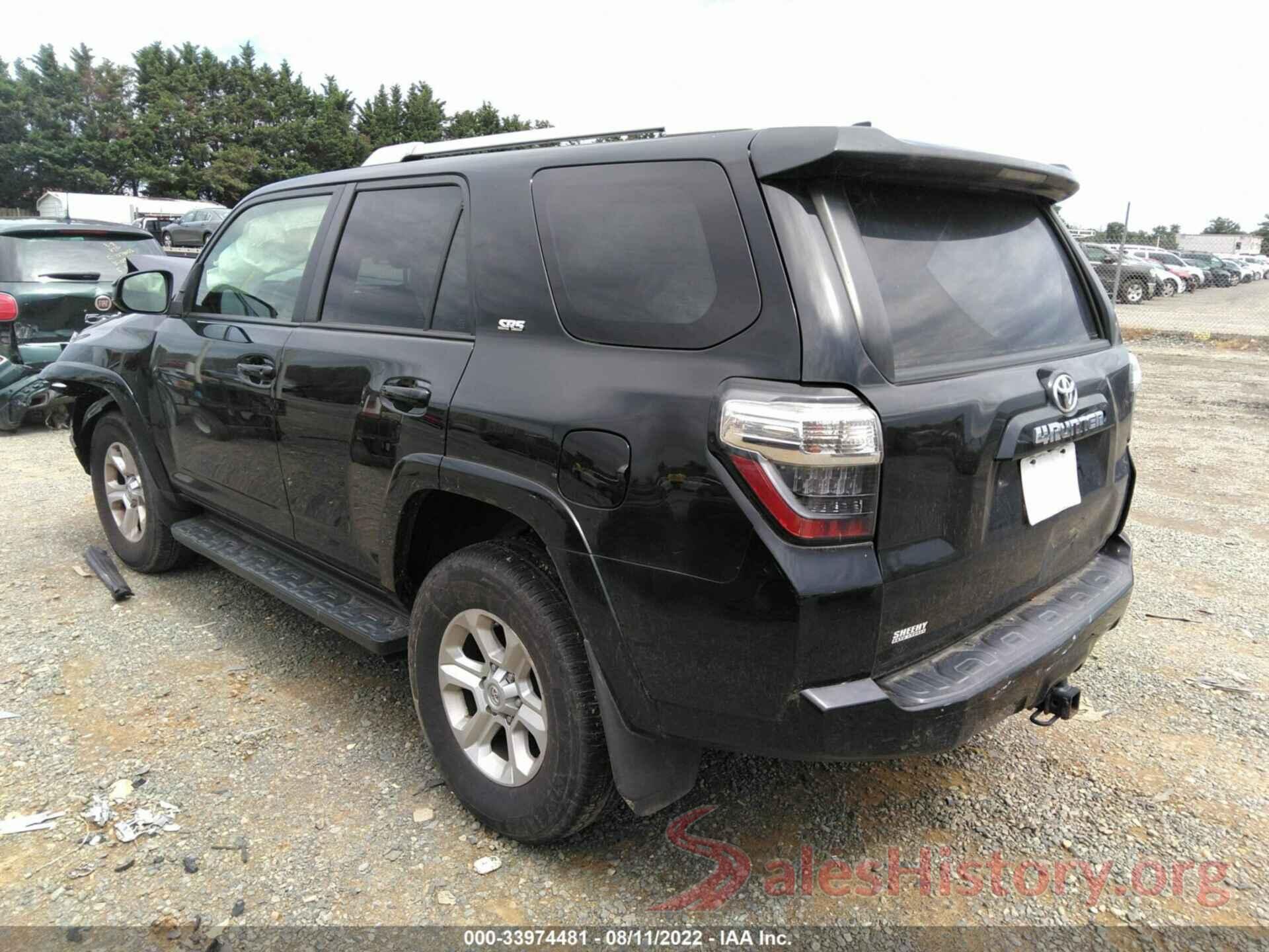 JTEBU5JR6H5423845 2017 TOYOTA 4RUNNER