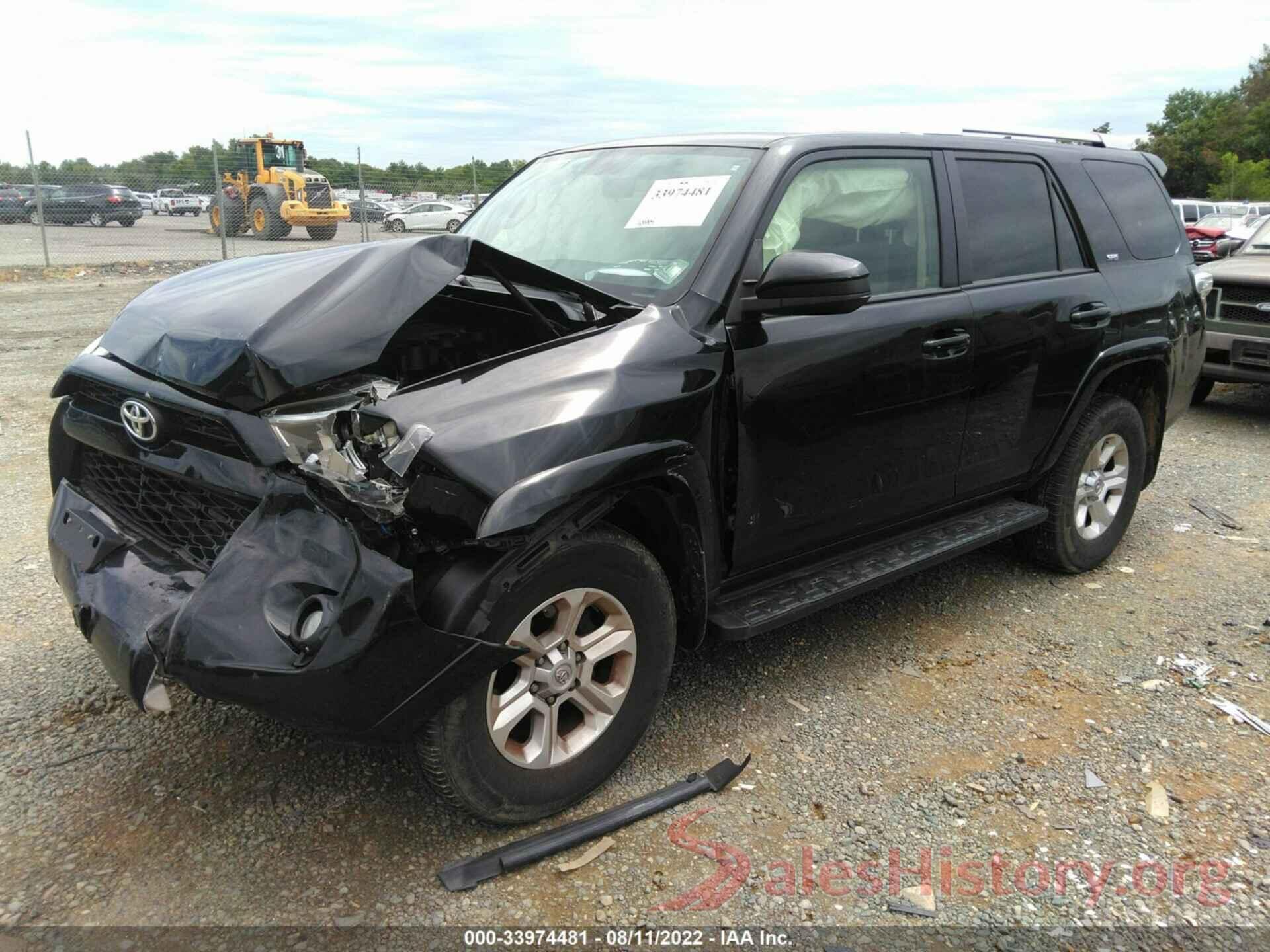 JTEBU5JR6H5423845 2017 TOYOTA 4RUNNER