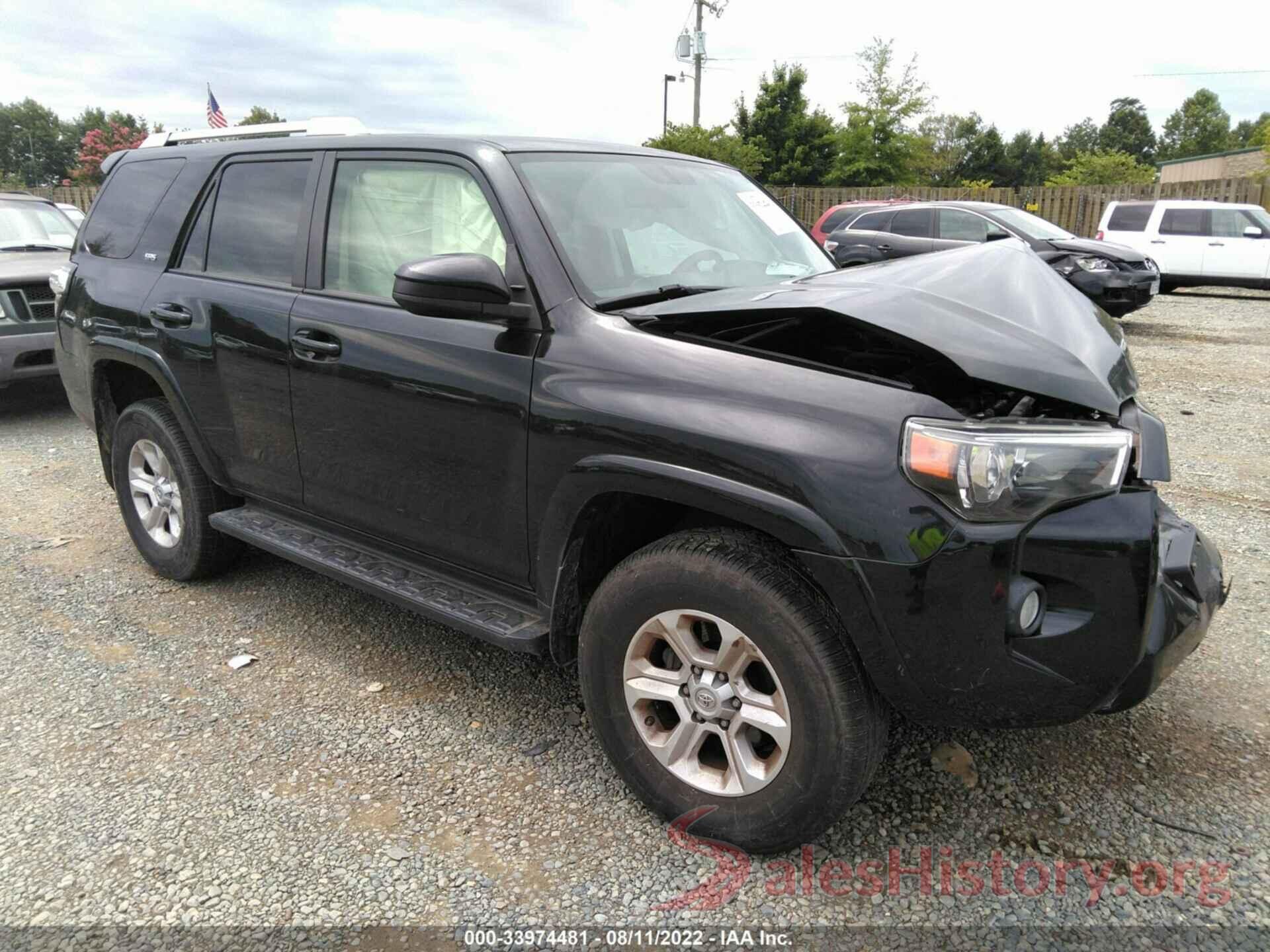 JTEBU5JR6H5423845 2017 TOYOTA 4RUNNER