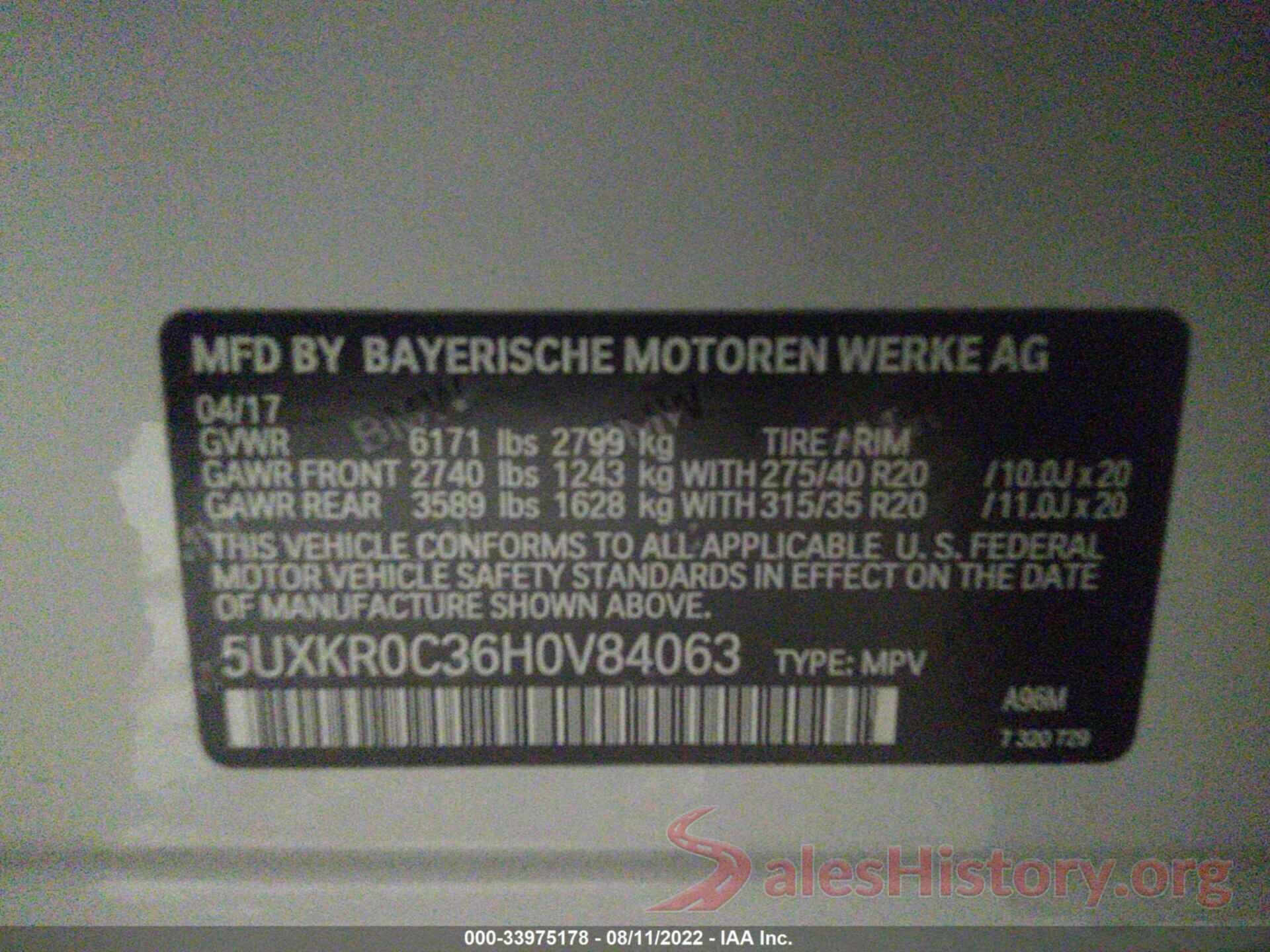 5UXKR0C36H0V84063 2017 BMW X5