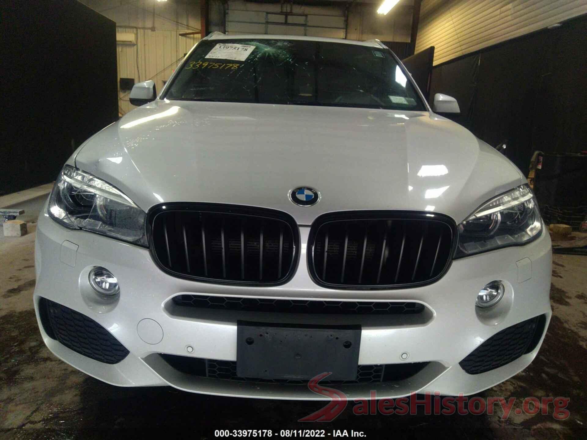 5UXKR0C36H0V84063 2017 BMW X5