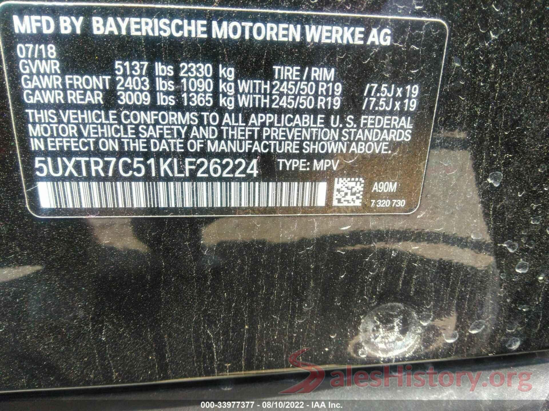 5UXTR7C51KLF26224 2019 BMW X3