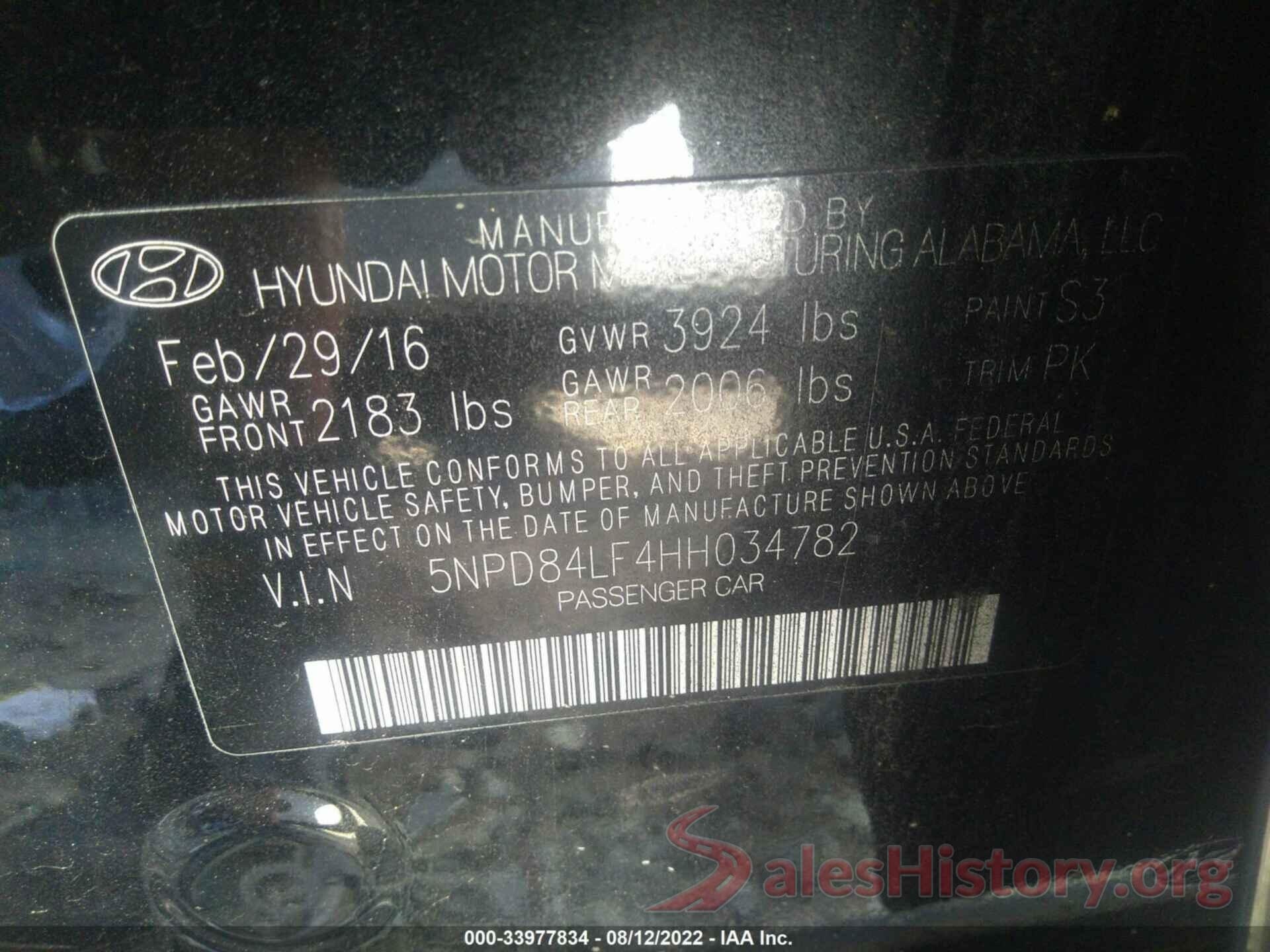 5NPD84LF4HH034782 2017 HYUNDAI ELANTRA