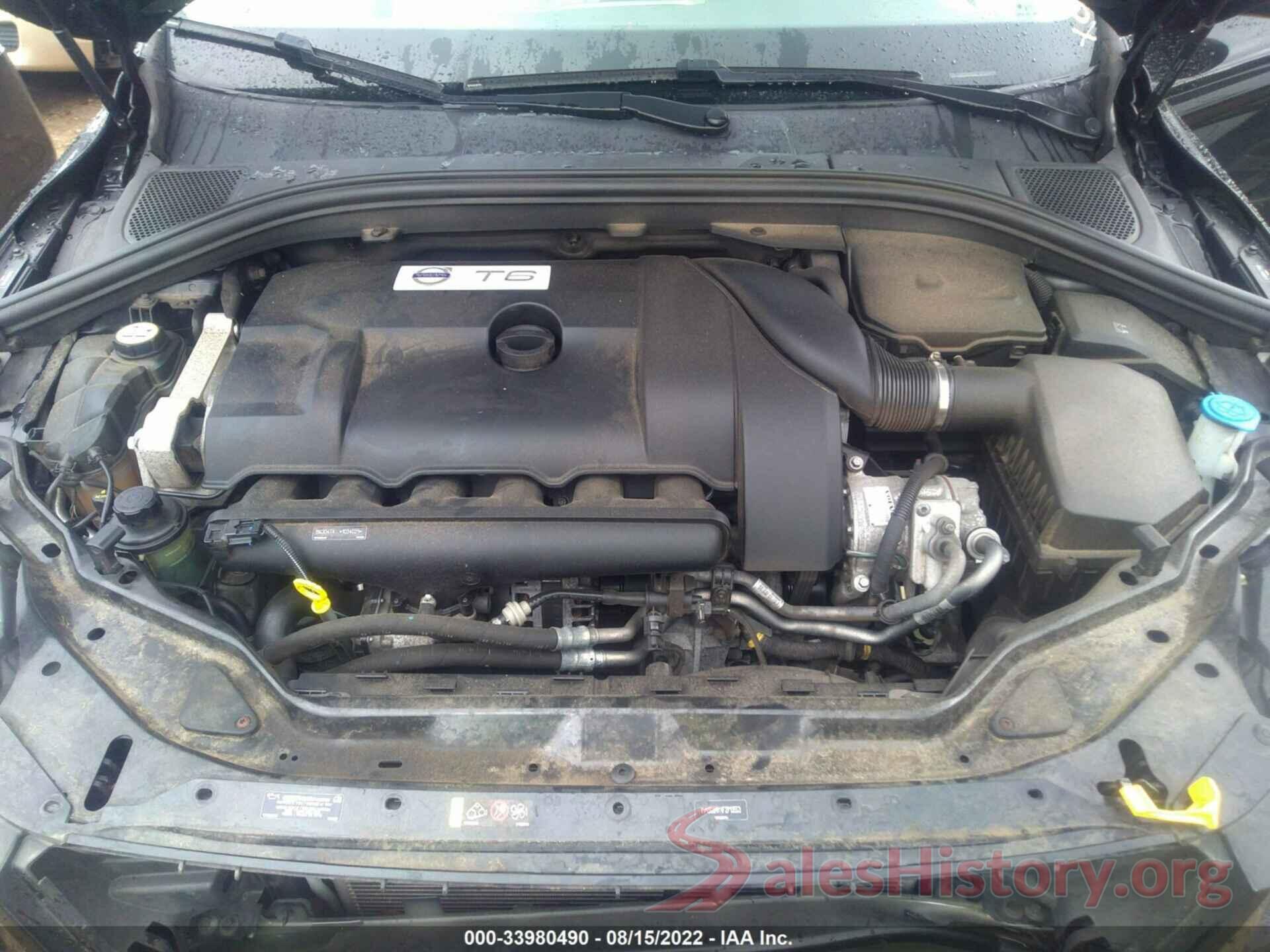 YV4902RK4F2710553 2015 VOLVO XC60