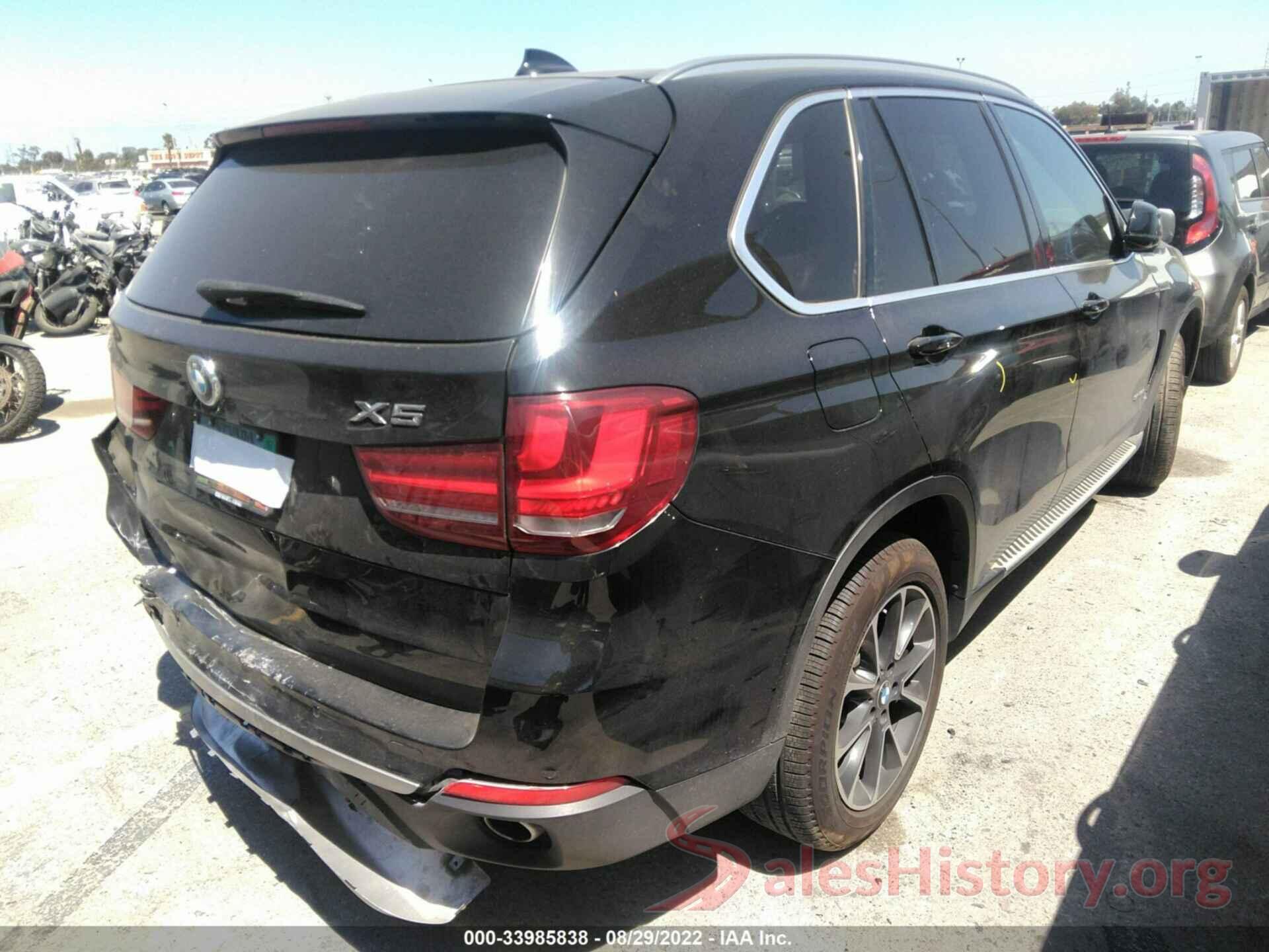 5UXKR2C5XH0U18058 2017 BMW X5