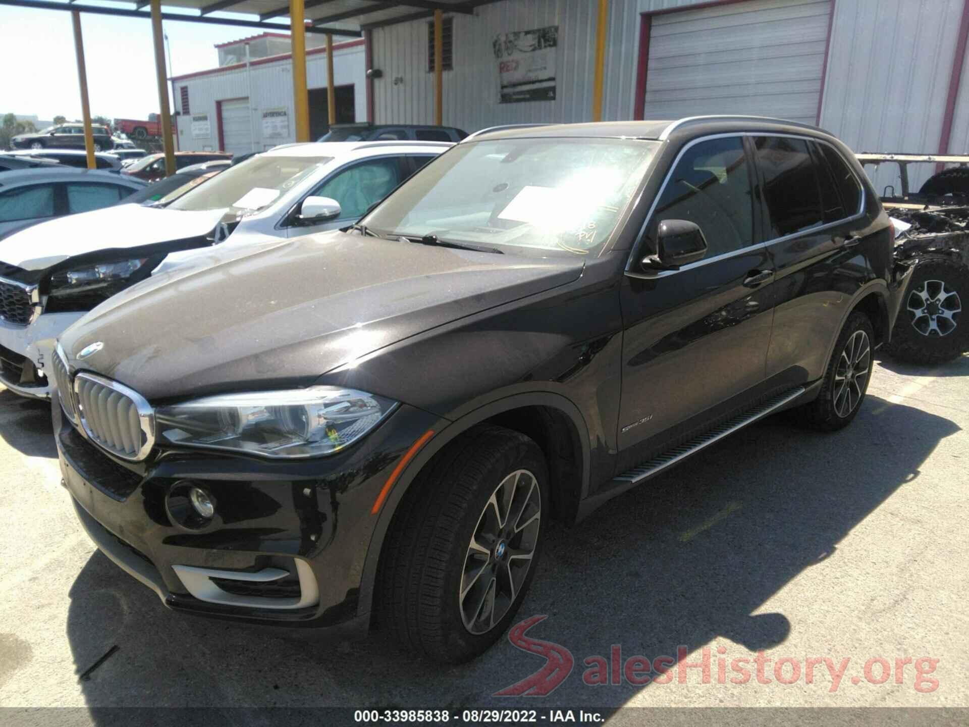 5UXKR2C5XH0U18058 2017 BMW X5