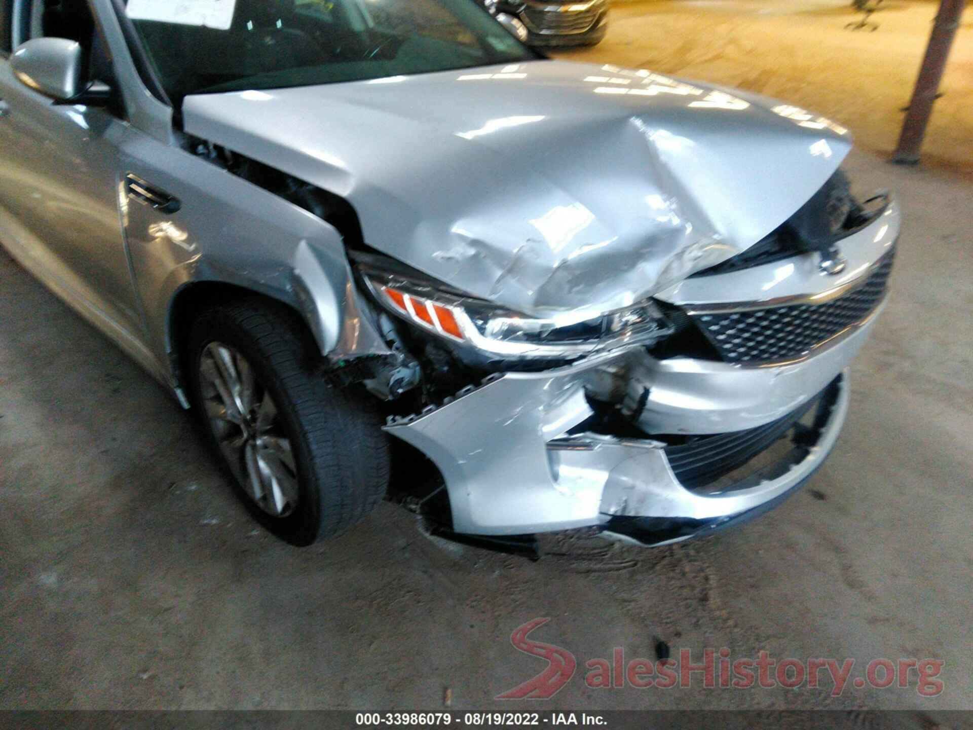 5XXGU4L30JG228273 2018 KIA OPTIMA