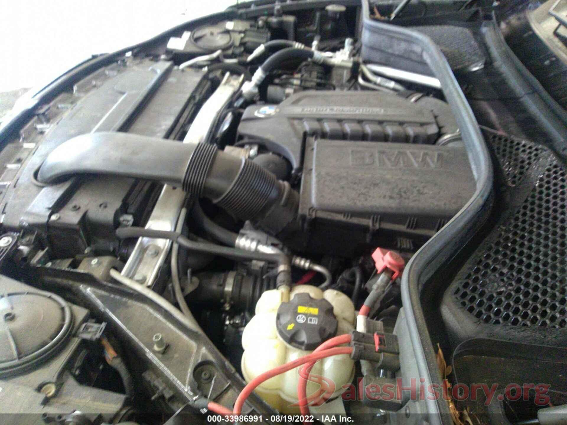 5UXKR0C33H0X82440 2017 BMW X5